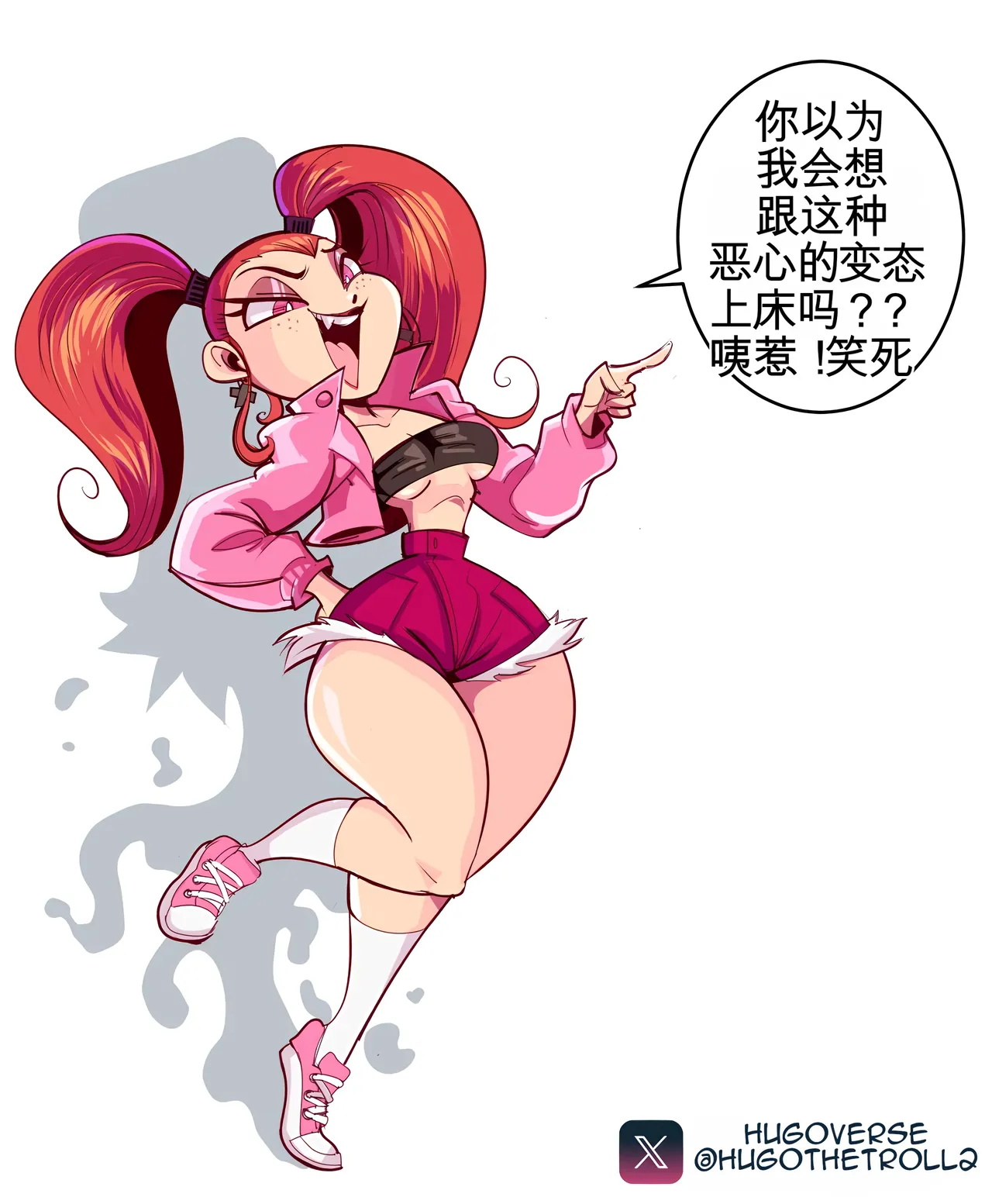 [RiukyKappa] Paranormal Pleasure 1 & 2 + Extras[Chinese] [Ai翻譯] numero di immagine  74