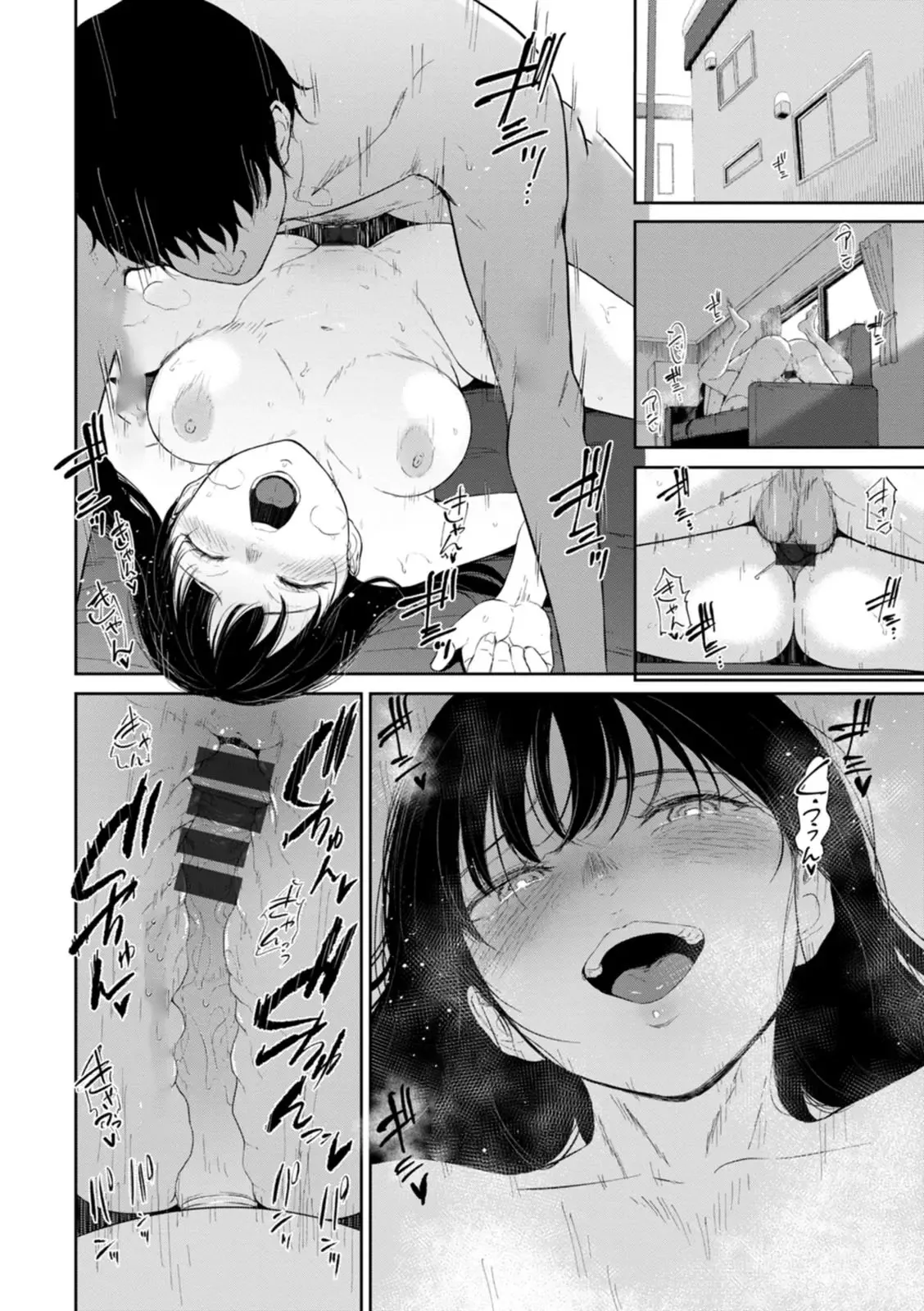 [Bifidus] Yuki no Kaniku [Portuguese] image number 12