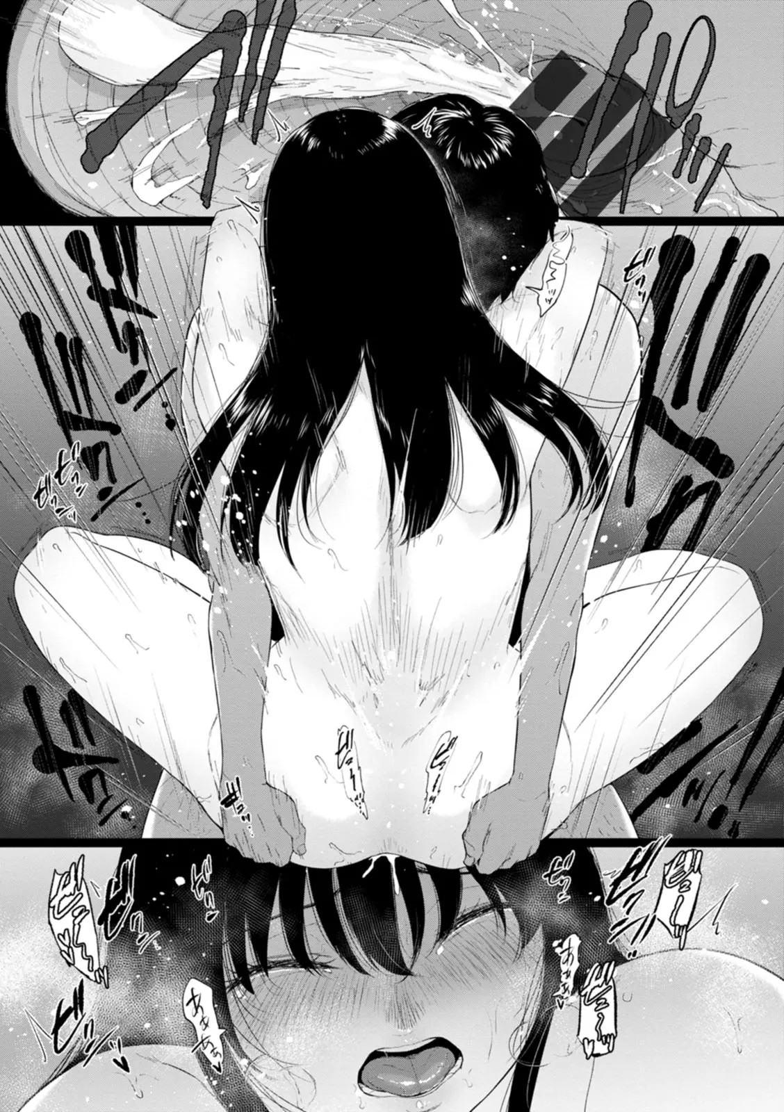 [Bifidus] Yuki no Kaniku [Portuguese] image number 22