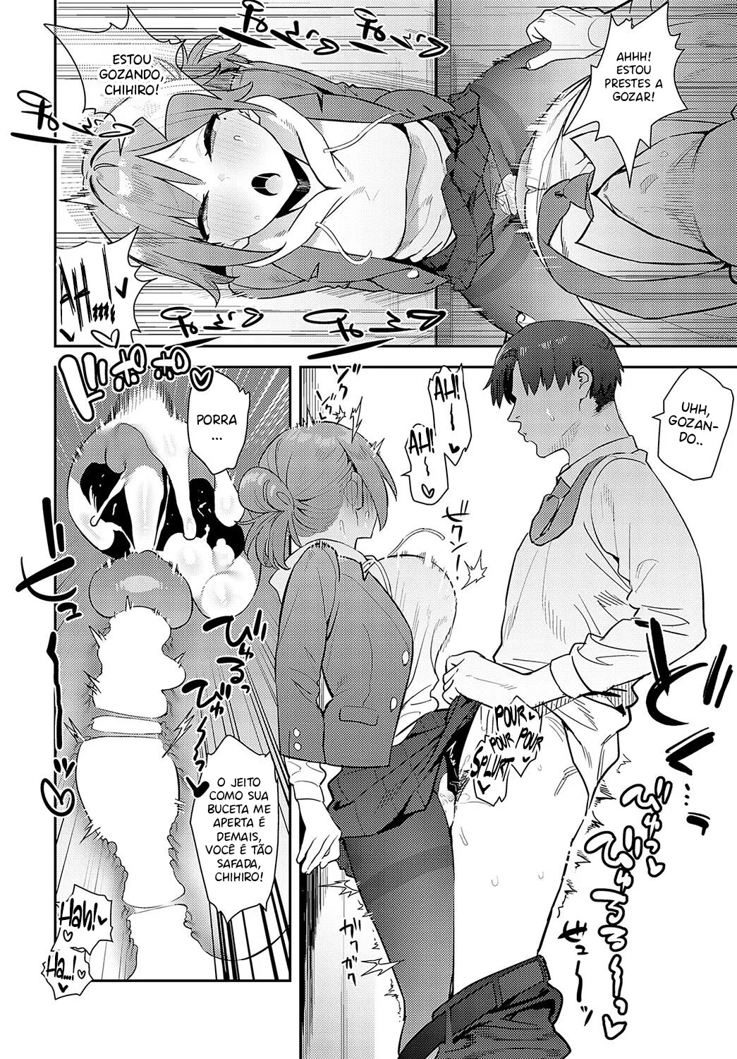 [Enokido] Kaerareru Watashi [Portuguese] 이미지 번호 12