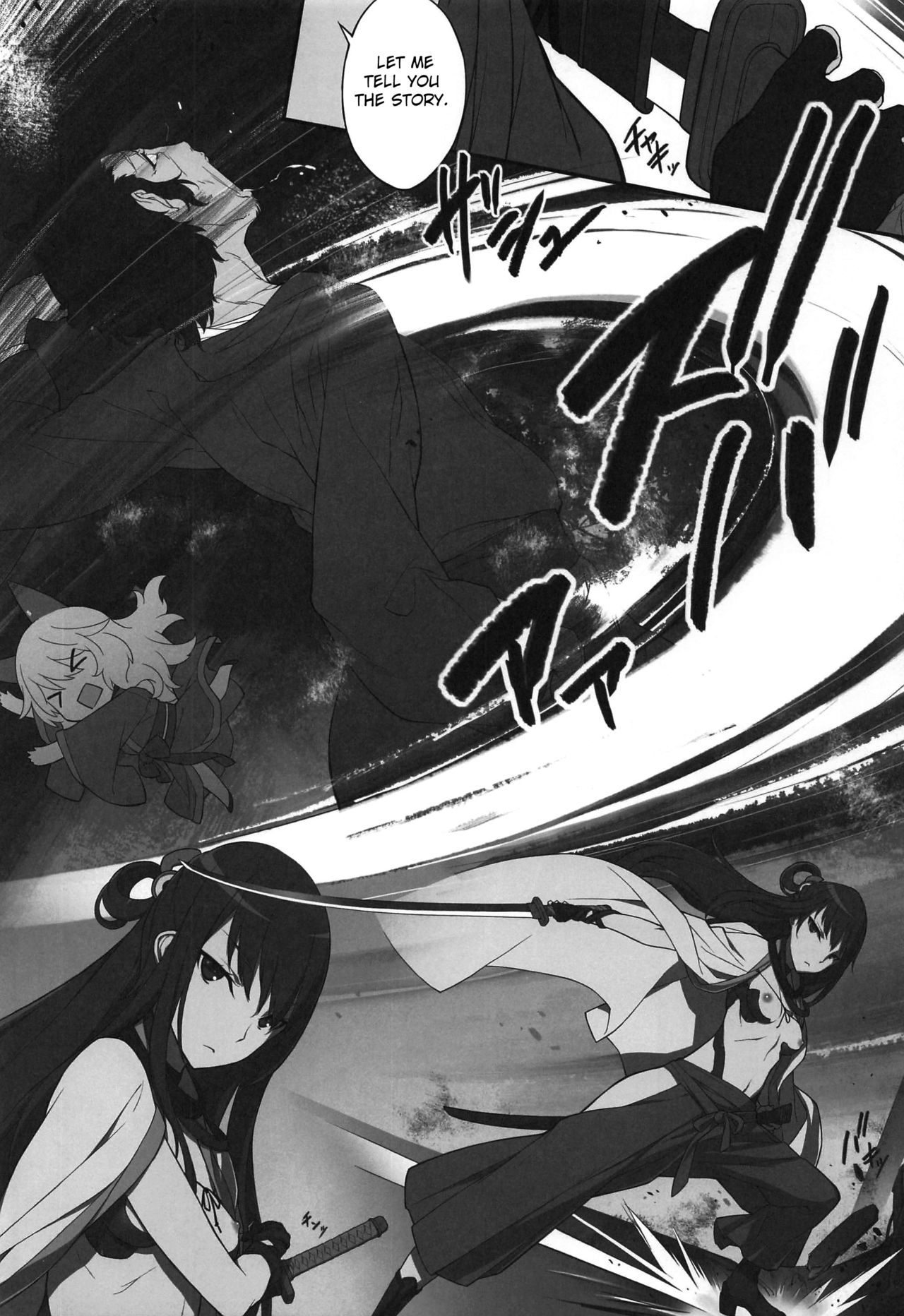 (C95) [American Kenpou (Kikuchi Seiji)] Zoku Ero Samurai Junjouha [English] [Hong_Mei_Ling] image number 19