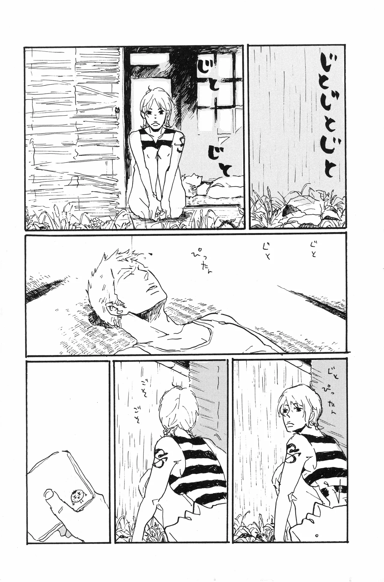 秀良子 numero di immagine  35