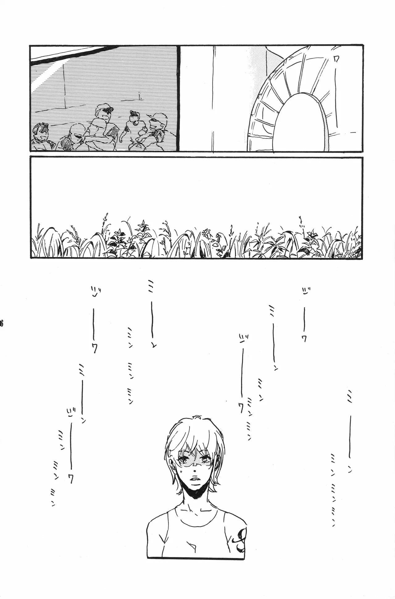 秀良子 numero di immagine  57