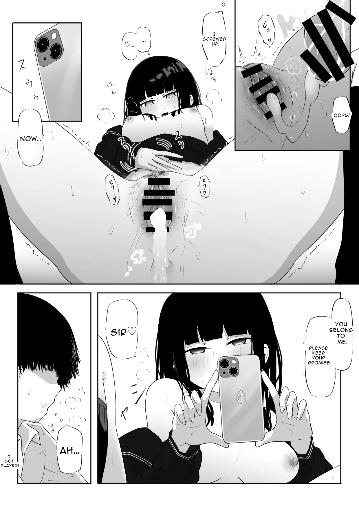 [Zandoro] Watashi wa Yuurei desu. [English] [goodismaker] 图片编号 18