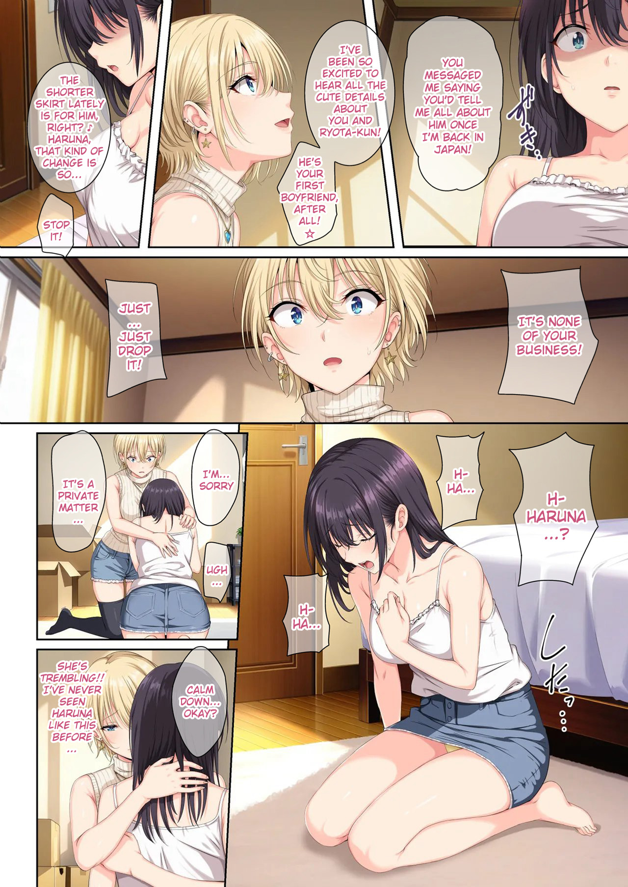 [Rokumarusou (Sanrokumaru)] Soshite Watashi wa Kyou mo Ano Otoko ni Taberareru San - [English] image number 5