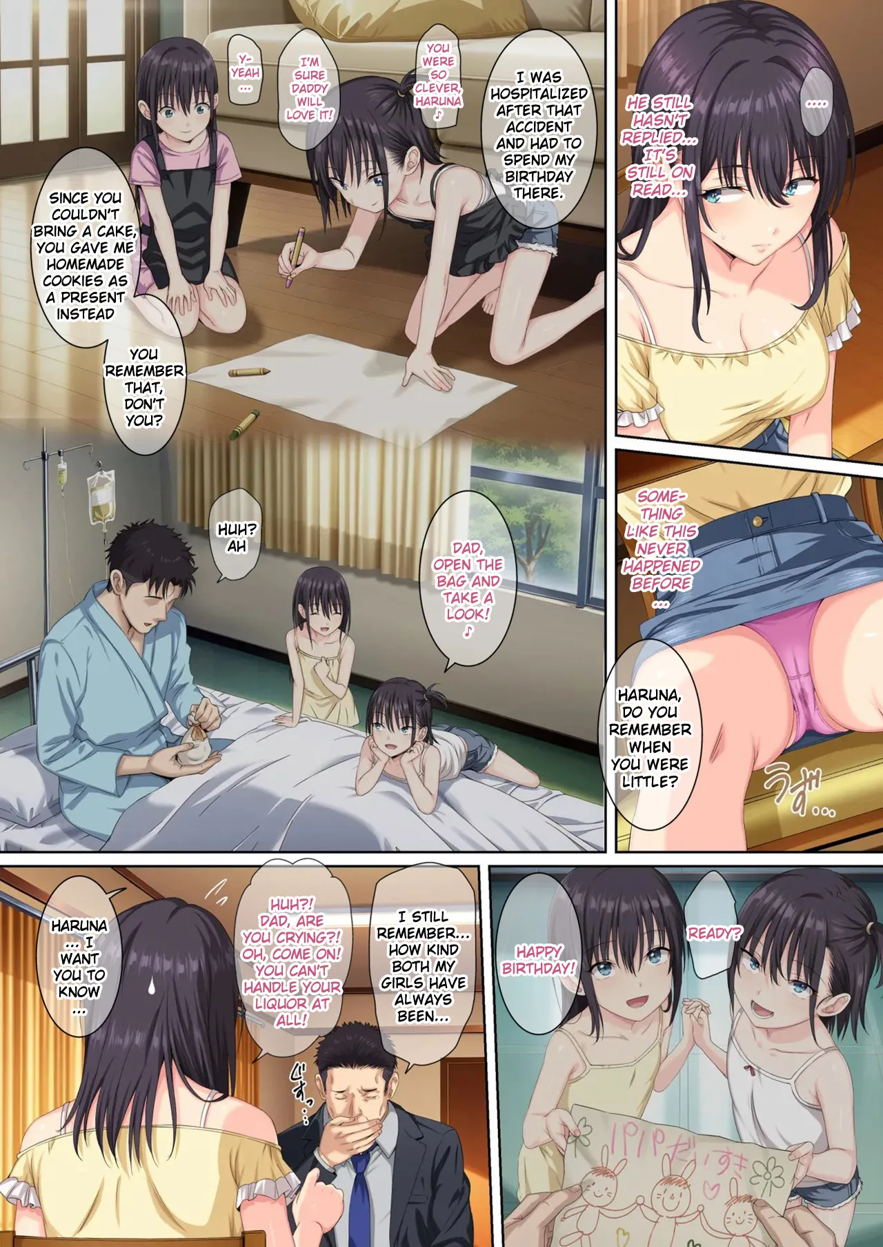 [Rokumarusou (Sanrokumaru)] Soshite Watashi wa Kyou mo Ano Otoko ni Taberareru San - [English] image number 34