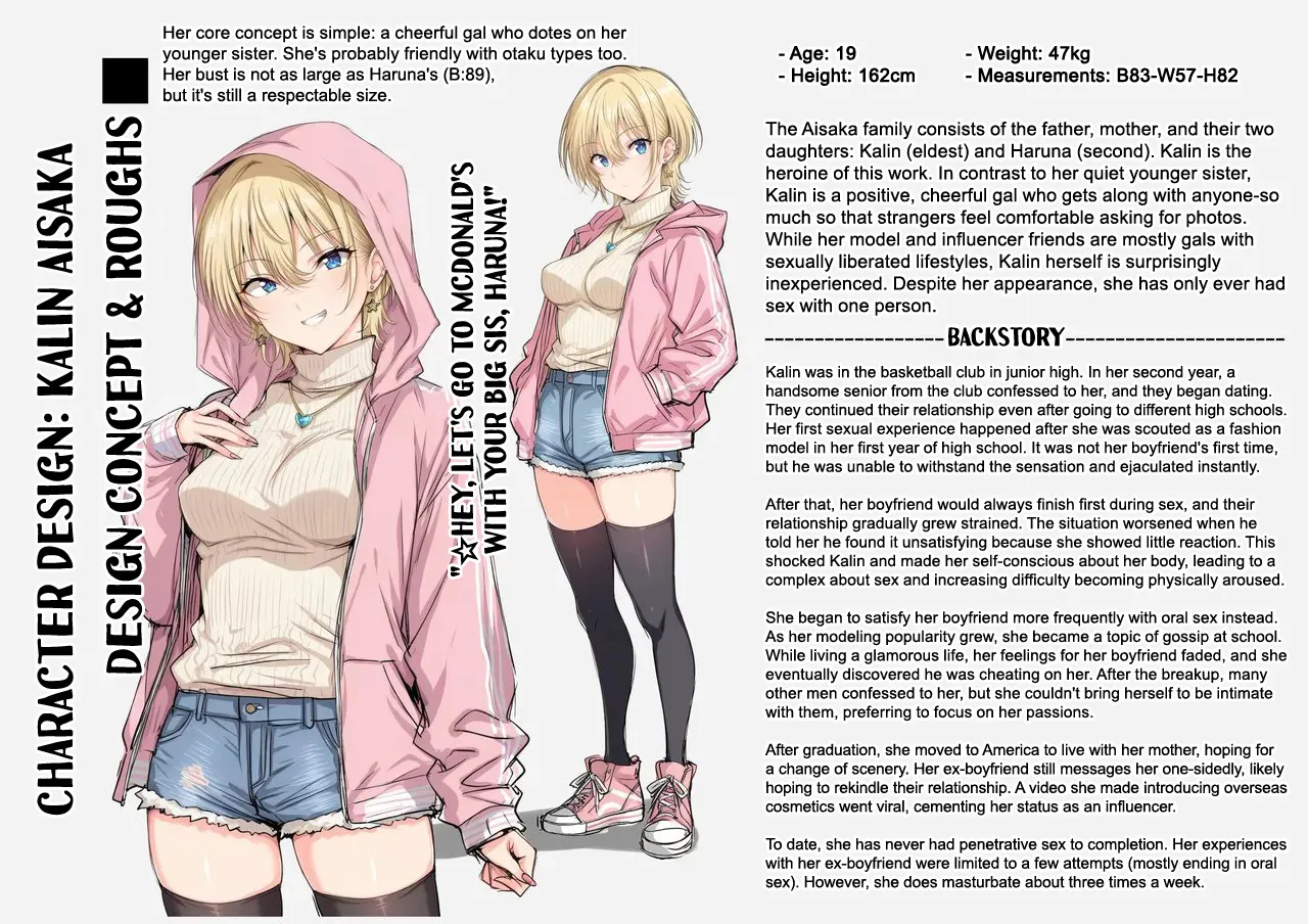 [Rokumarusou (Sanrokumaru)] Soshite Watashi wa Kyou mo Ano Otoko ni Taberareru San - [English] image number 44