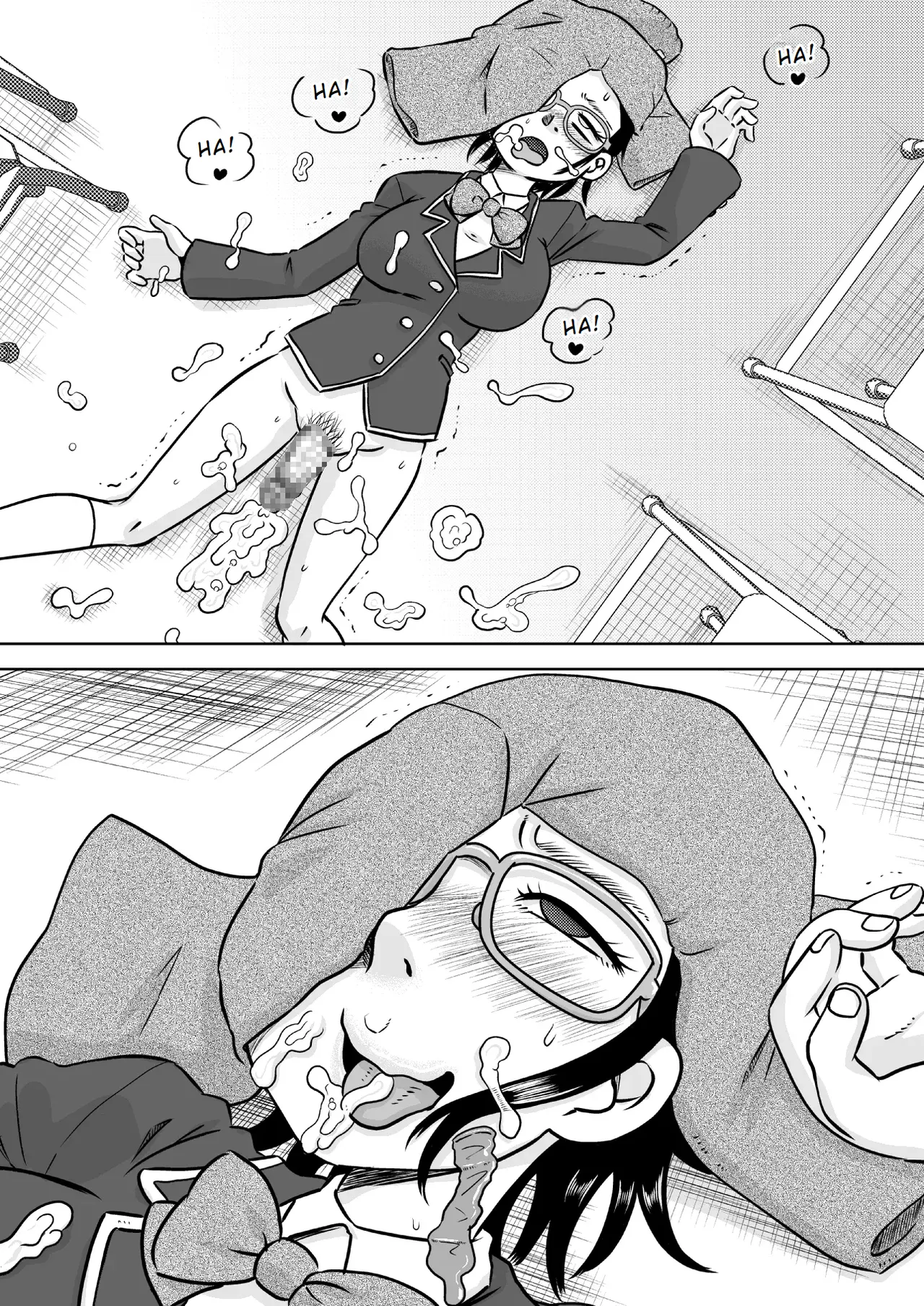 (7ten paoki) Certo Dia me Tornei Futanari – Depois que Ganhei um Pau, Não Consigo Viver sem Gozar [Portuguese-BR] [BLACKSUB] image number 26