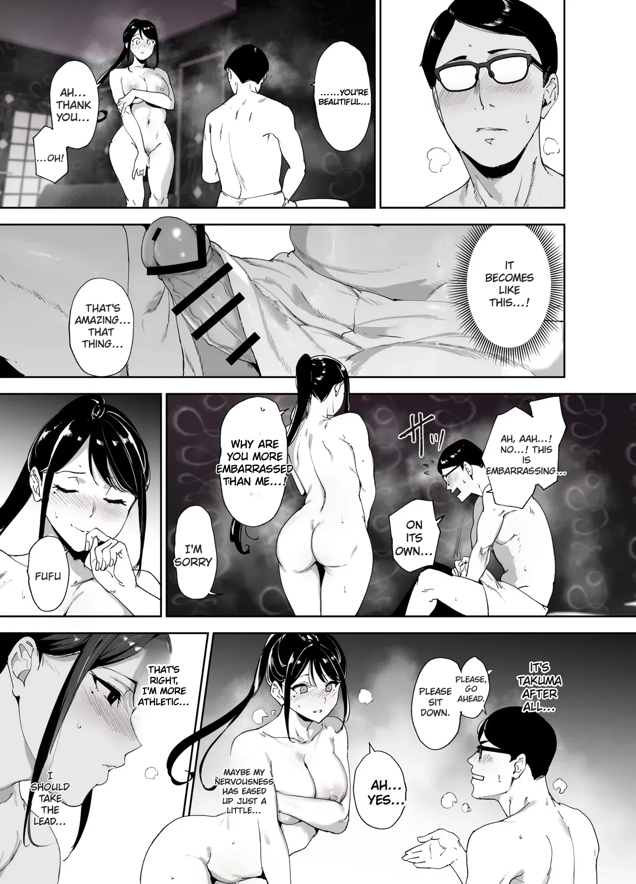 [Ringoya (Alp)] Majime na Kimi ni Hamaru Karada [English] [Digital] 画像番号 14