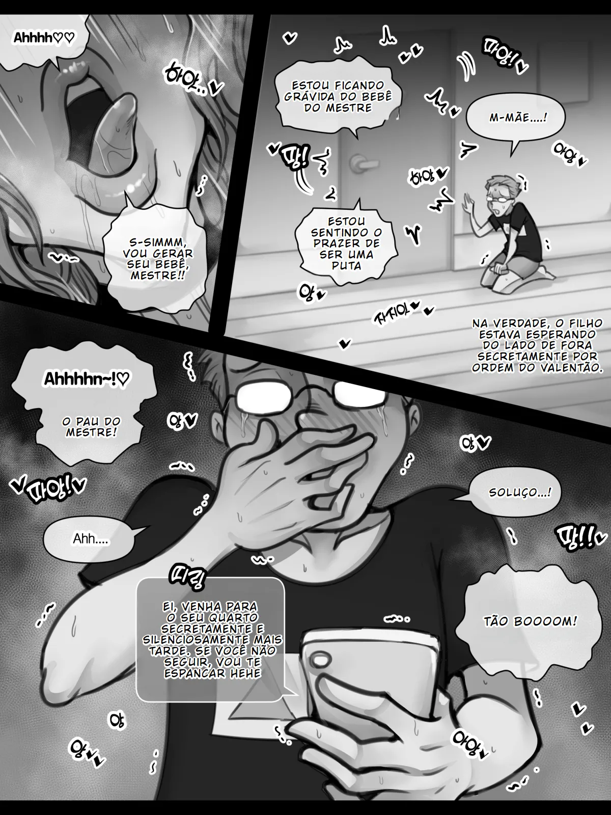 [XBOY] Mom and Bully 1- 4 [Portuguese-BR] [BLACKSUB] image number 13