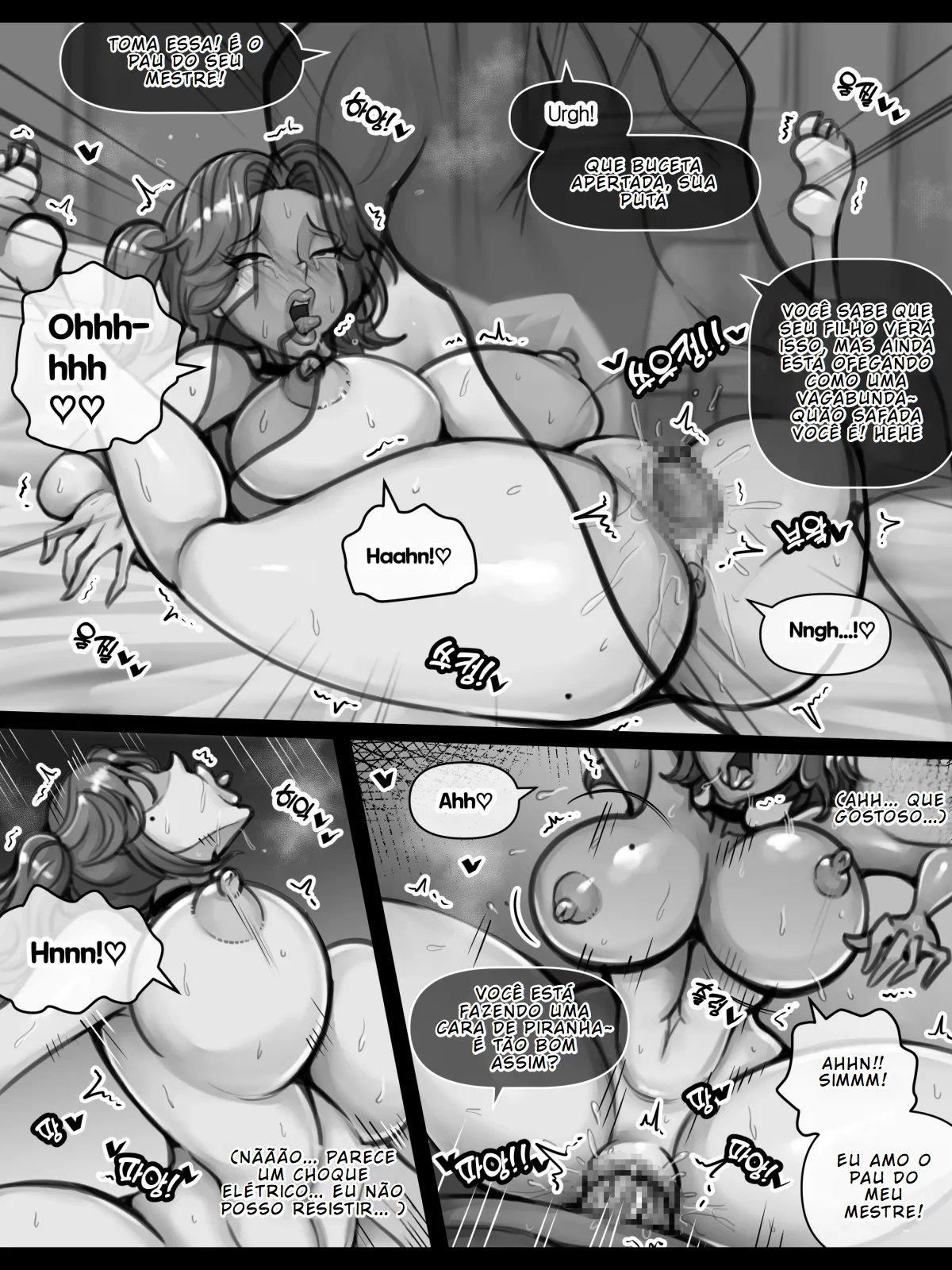 [XBOY] Mom and Bully 1- 4 [Portuguese-BR] [BLACKSUB] image number 19