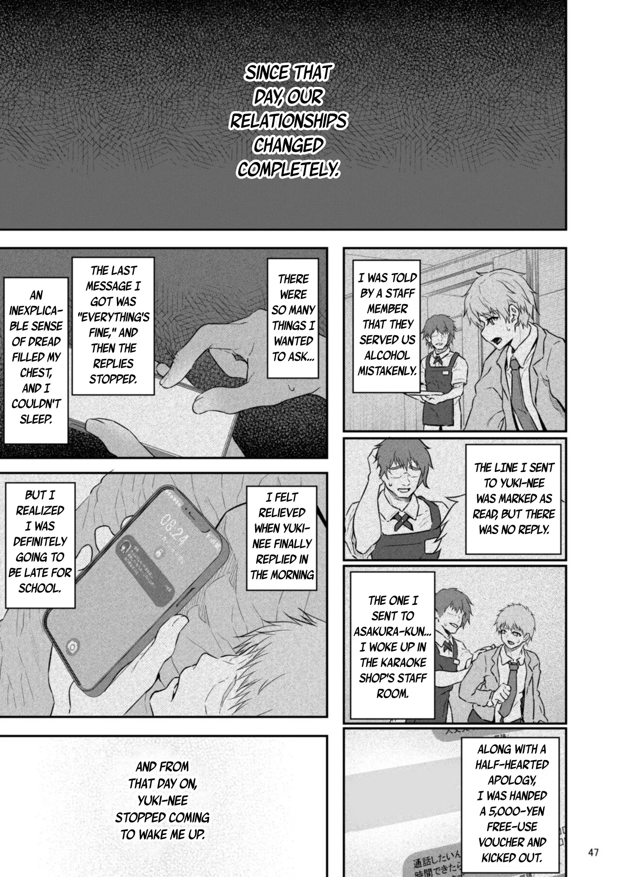 [Pale Scarlet (Matsukawa)] Suika Yon [English] [Digital] 图片编号 48