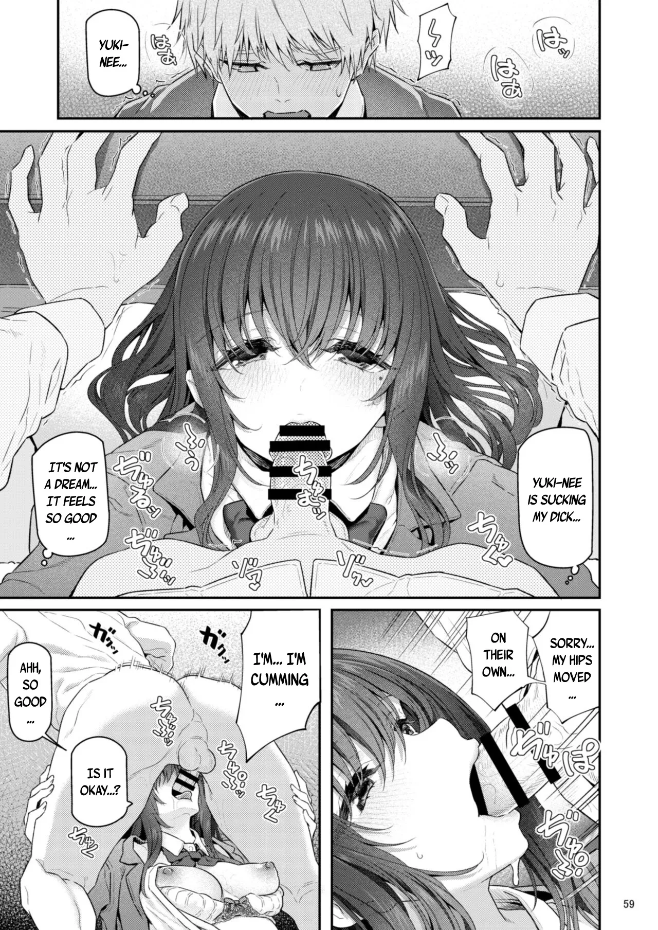 [Pale Scarlet (Matsukawa)] Suika Yon [English] [Digital] 图片编号 60