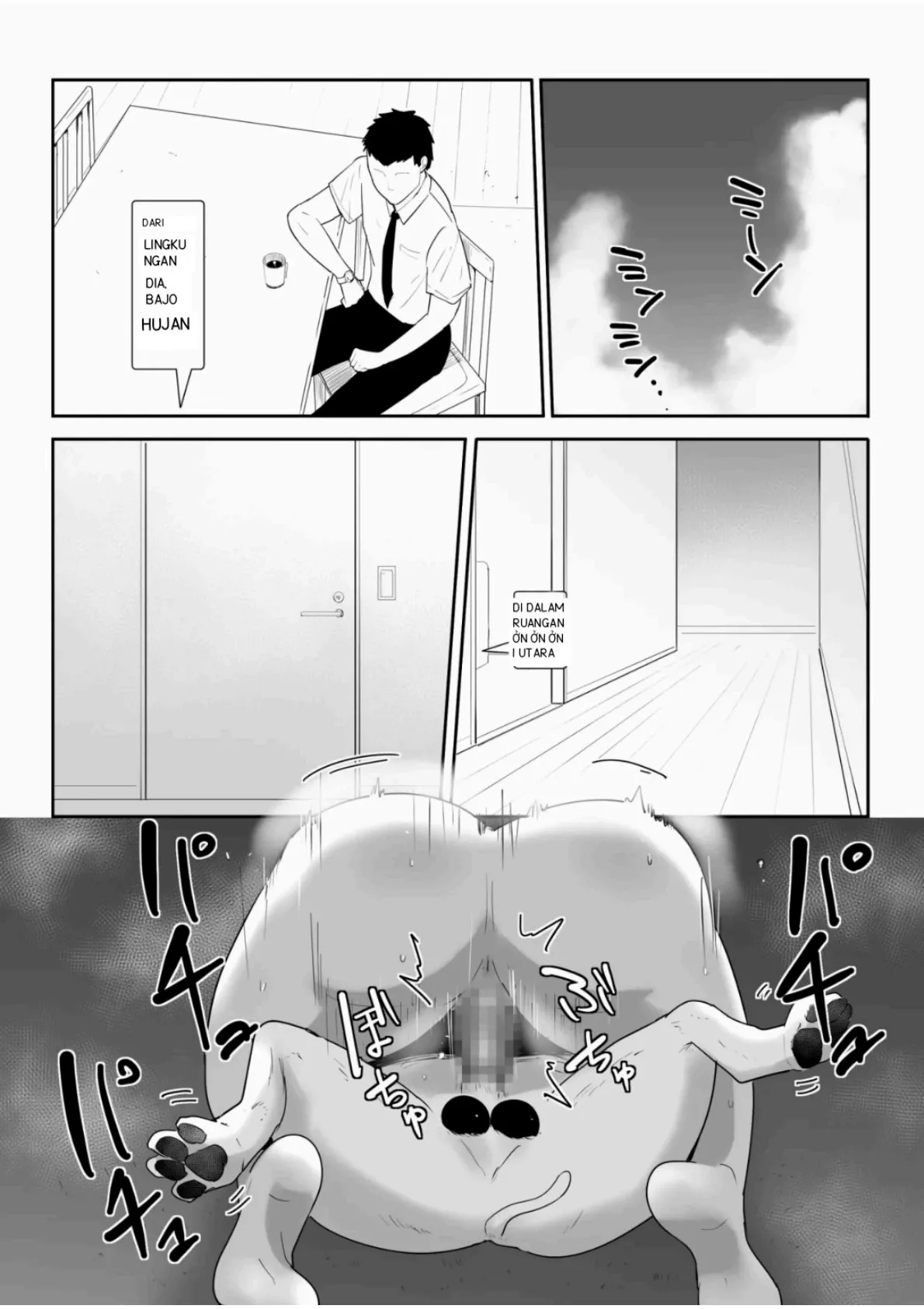 [Freya]A_Dog_Came_To_My_House_4_[Indonesian][Rough Translation] image number 3