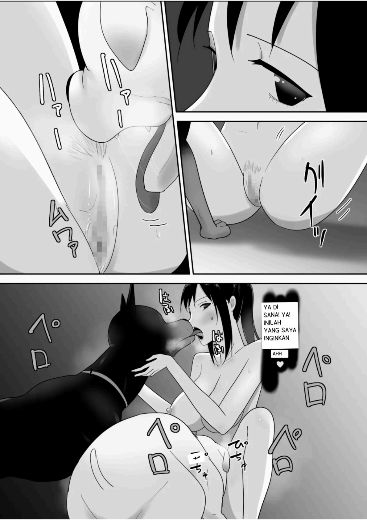 [Freya]A_Dog_Came_To_My_House_4_[Indonesian][Rough Translation] image number 24