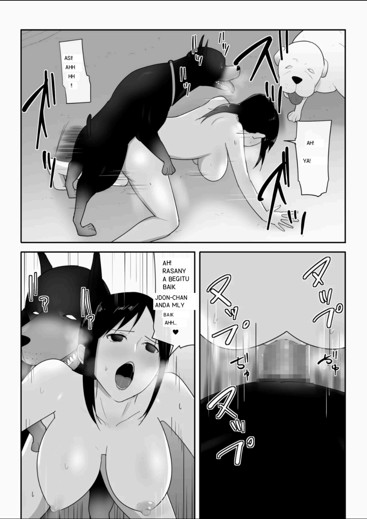 [Freya]A_Dog_Came_To_My_House_4_[Indonesian][Rough Translation] image number 28