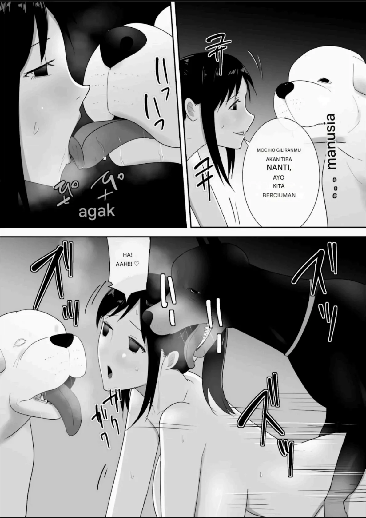 [Freya]A_Dog_Came_To_My_House_4_[Indonesian][Rough Translation] image number 29