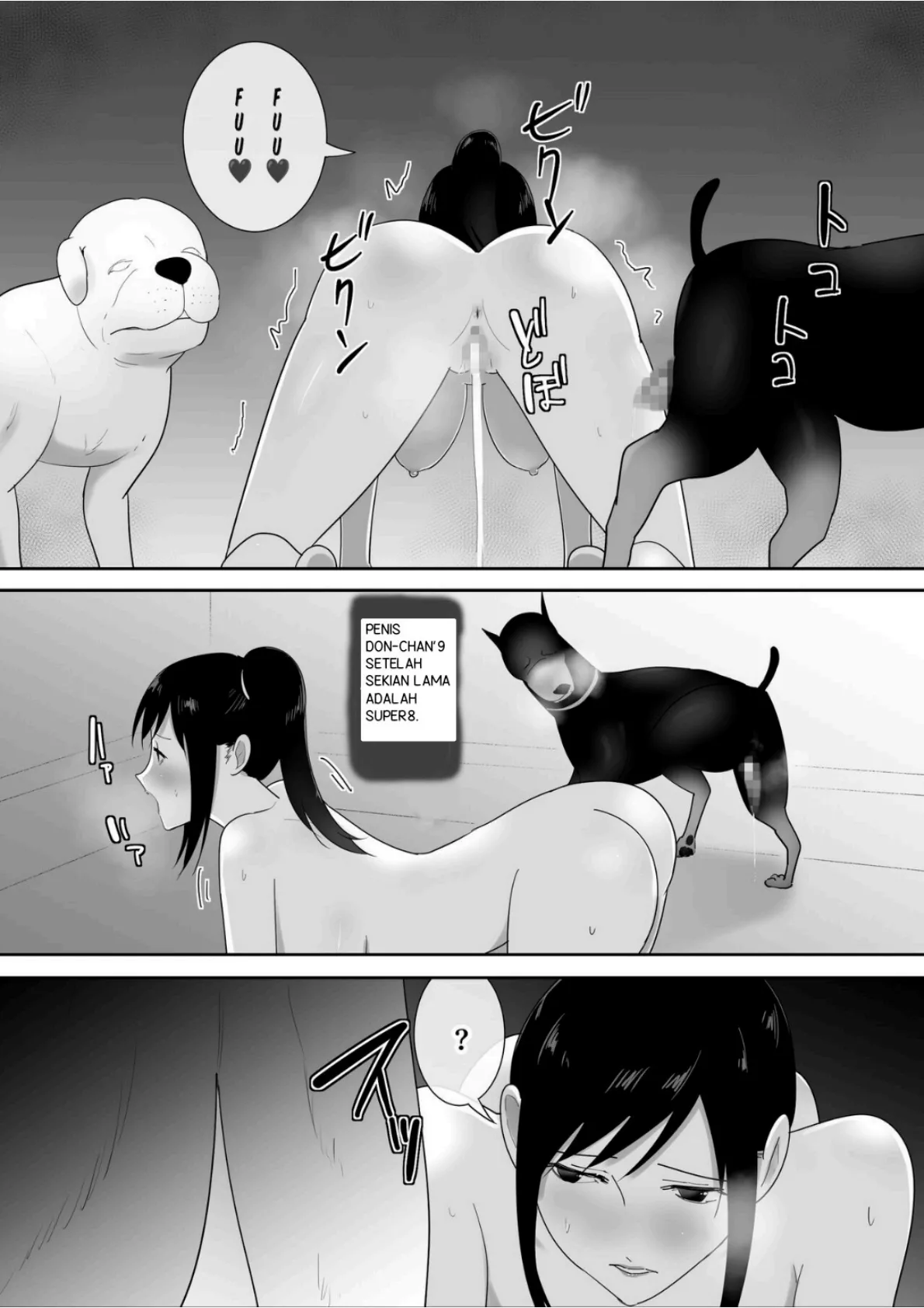 [Freya]A_Dog_Came_To_My_House_4_[Indonesian][Rough Translation] image number 34