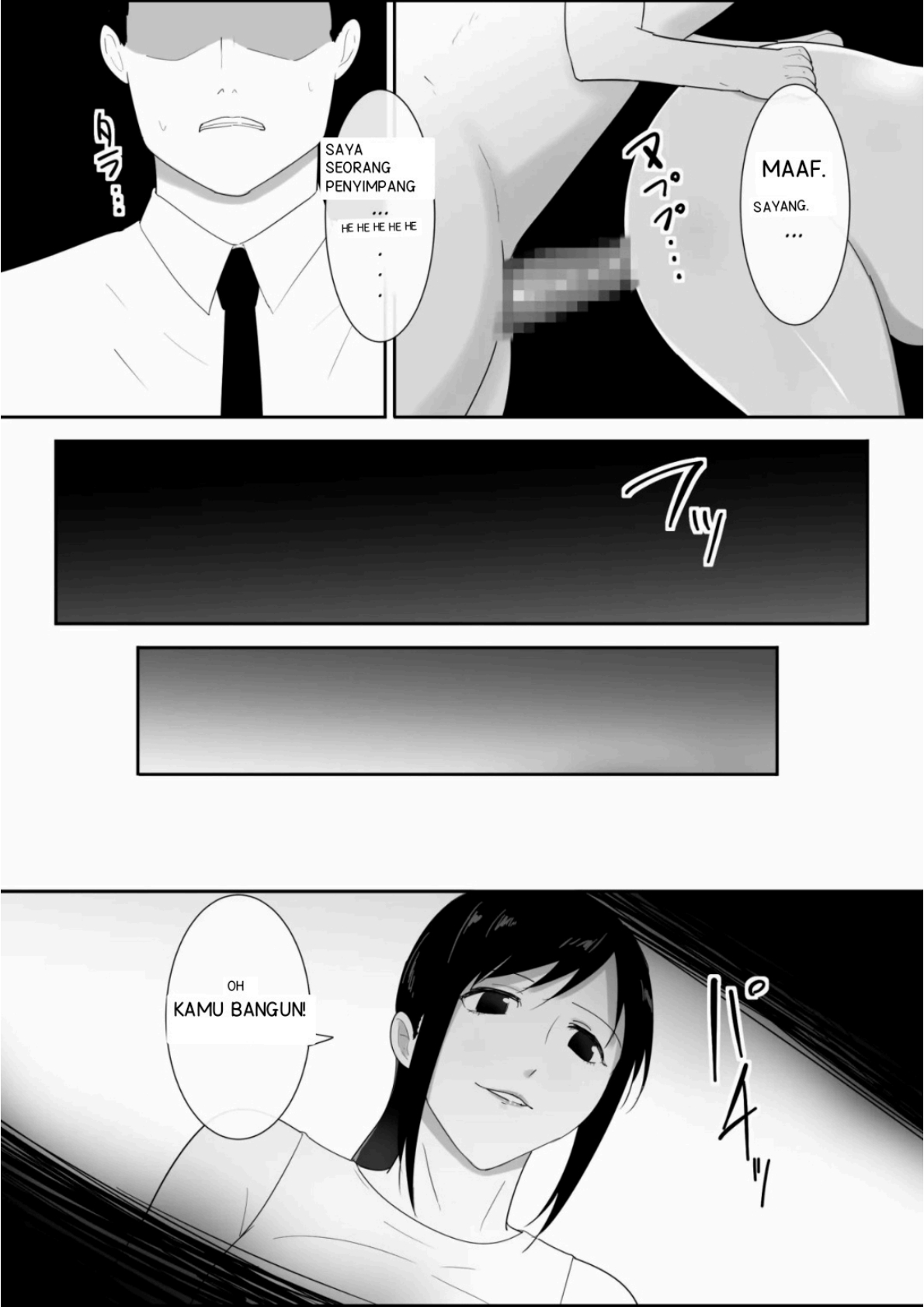 [Freya]A_Dog_Came_To_My_House_4_[Indonesian][Rough Translation] image number 54
