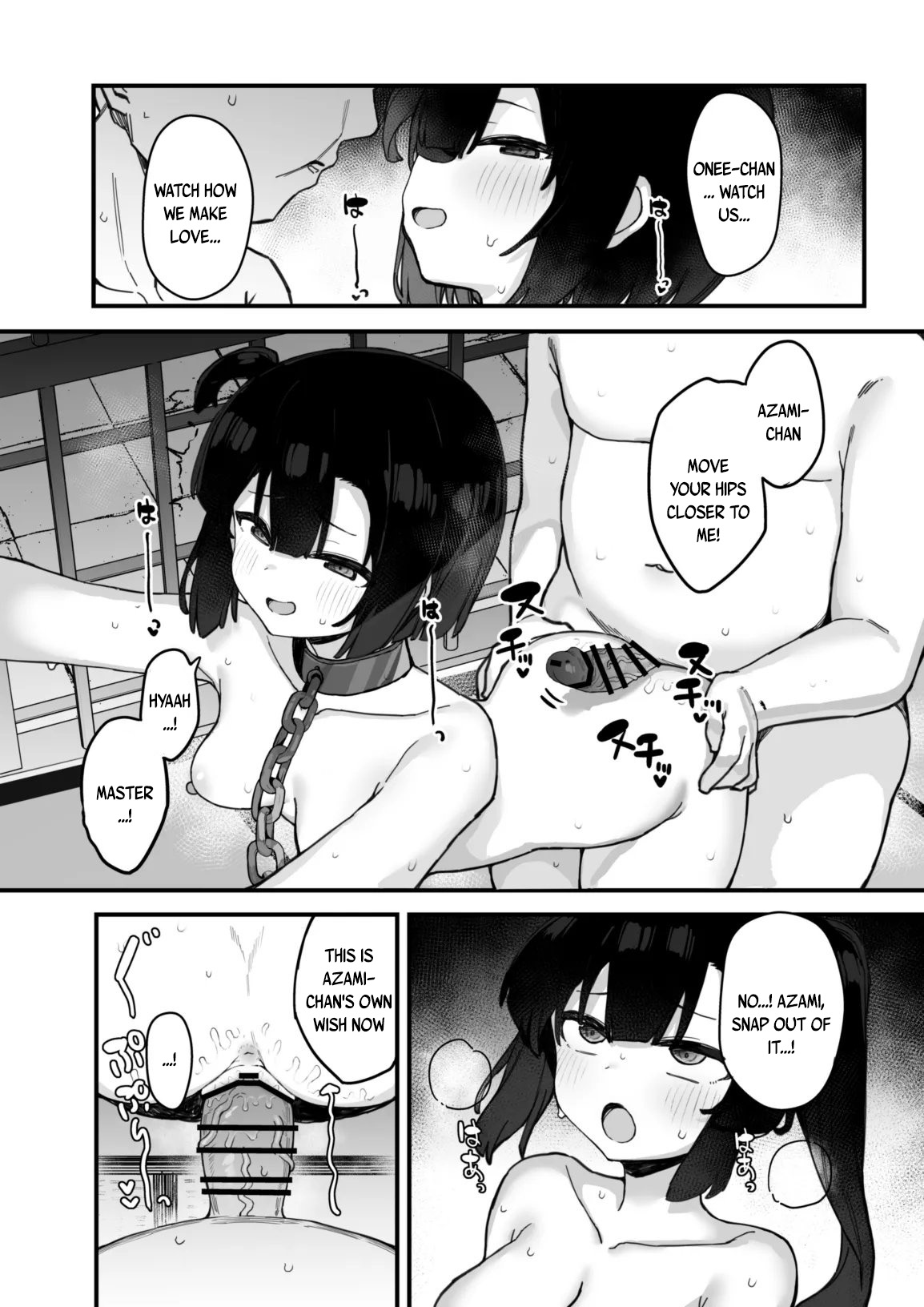 [Tamatamasanmyaku (Tamatanuki)] Kunoichi Azami ga Ochiru Made 3 [English] [Digital] image number 34