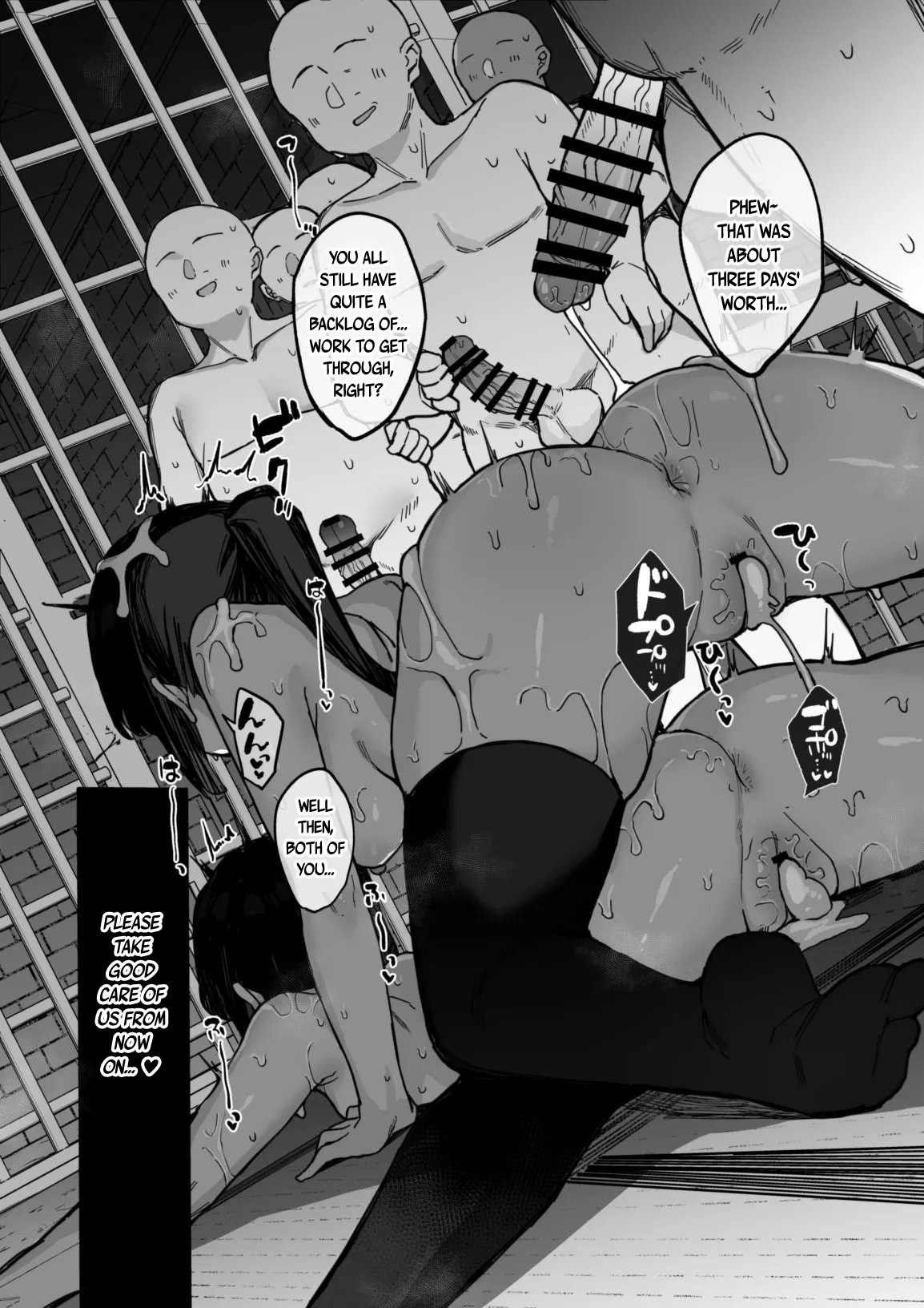 [Tamatamasanmyaku (Tamatanuki)] Kunoichi Azami ga Ochiru Made 3 [English] [Digital] image number 50