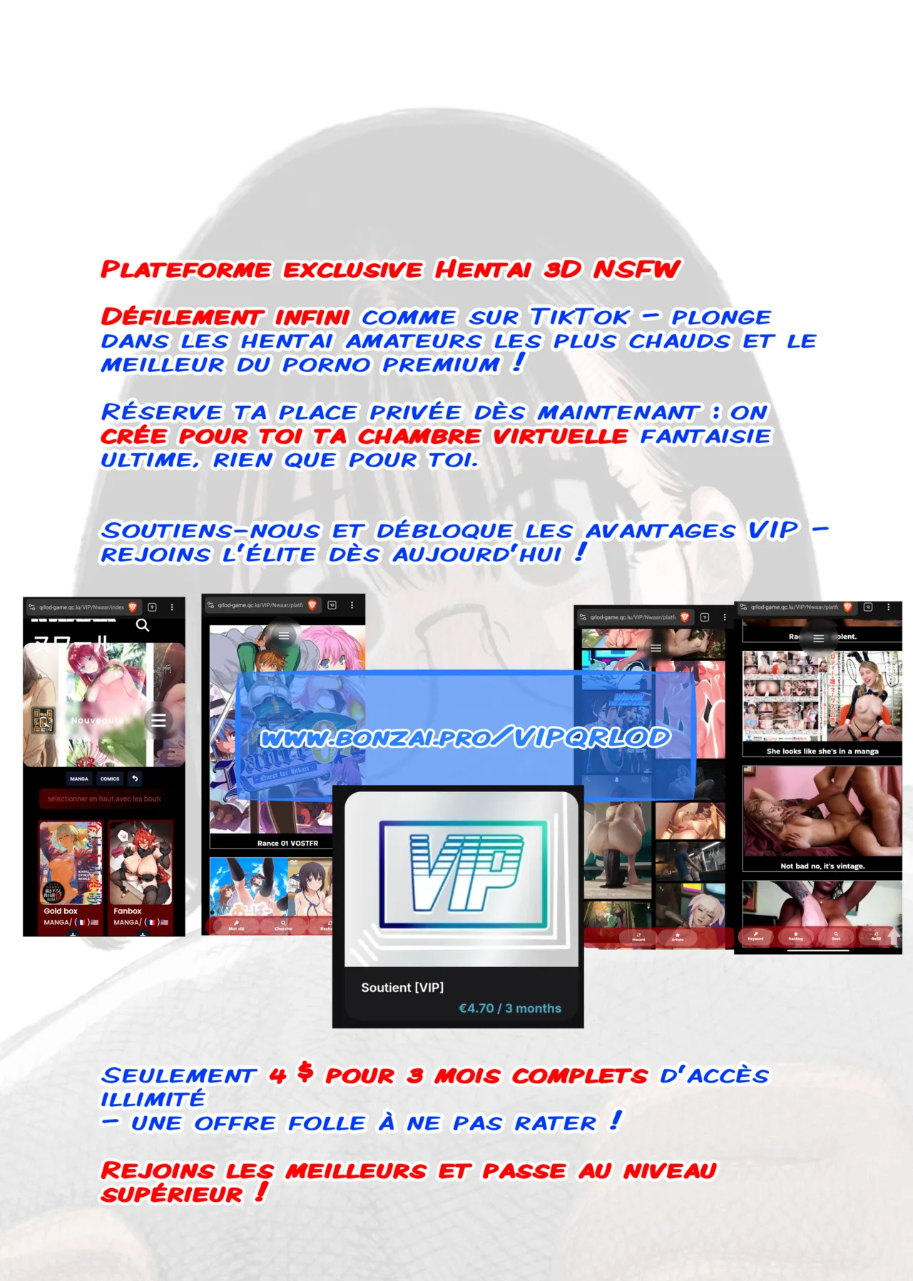 [NWAAR] First Mission: Premium MILF (From the Moby Dick series) [French] image number 44