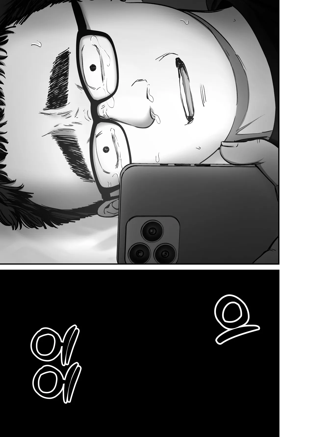 [Tarou Project (Ore Tarou)] Takuran no Musume 3 | 탁란소녀3 [Korean] 图片编号 49