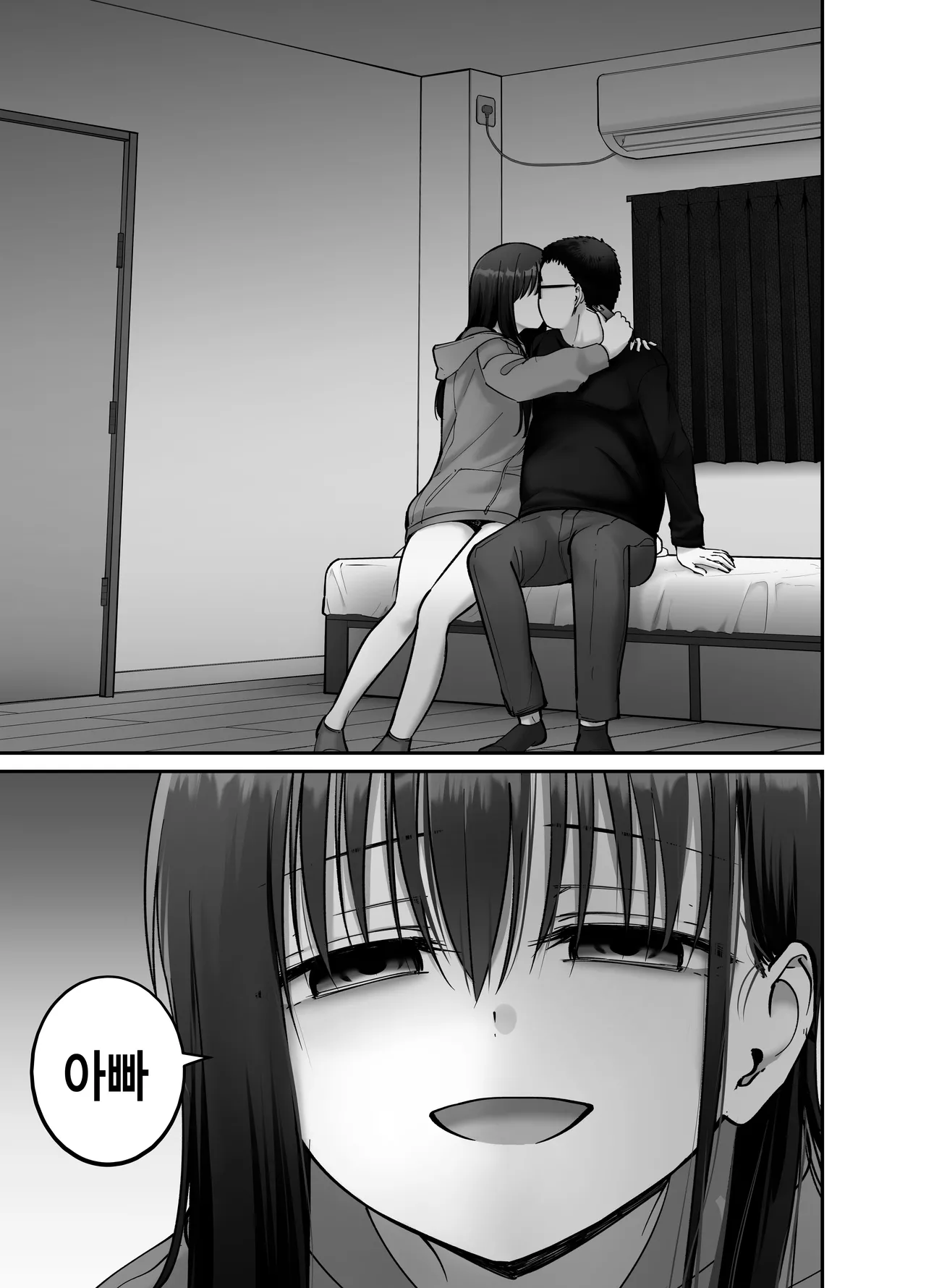 [Tarou Project (Ore Tarou)] Takuran no Musume 3 | 탁란소녀3 [Korean] 图片编号 59