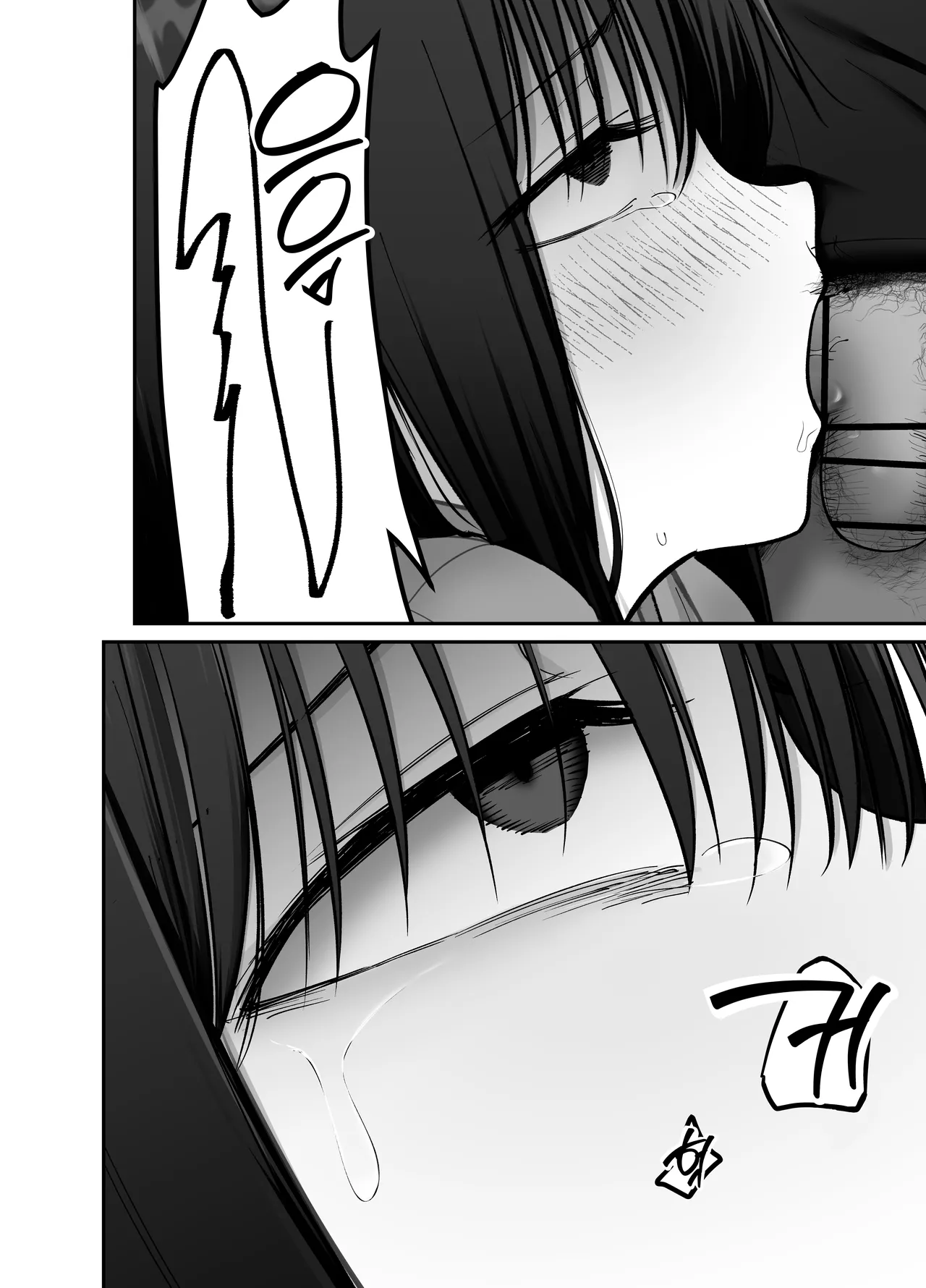 [Tarou Project (Ore Tarou)] Takuran no Musume 3 | 탁란소녀3 [Korean] 图片编号 64