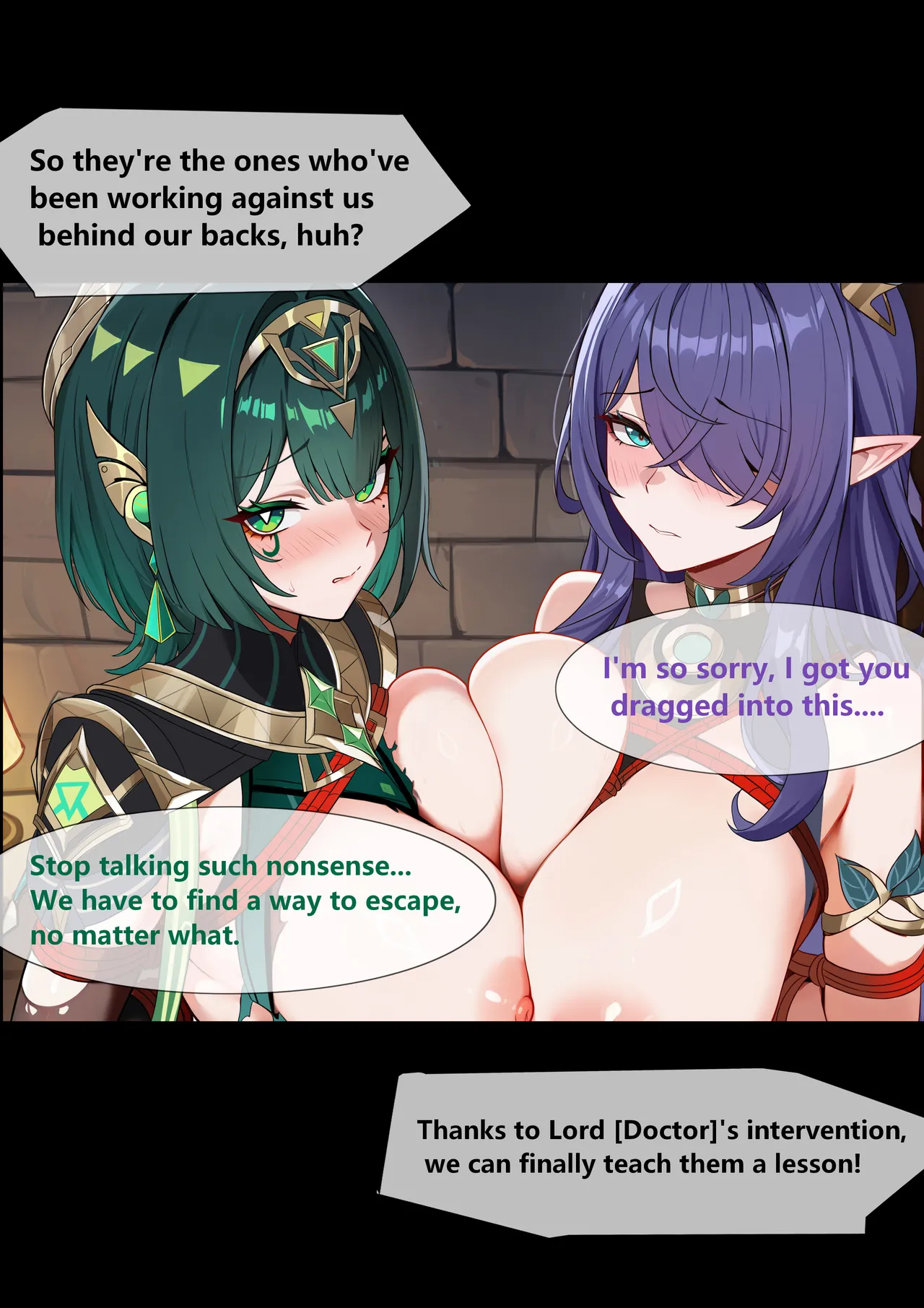 [Fanbox] saya_触手酱菈乌玛&奈芙尔的败北调教（中文/日本語/English） Bildnummer 25