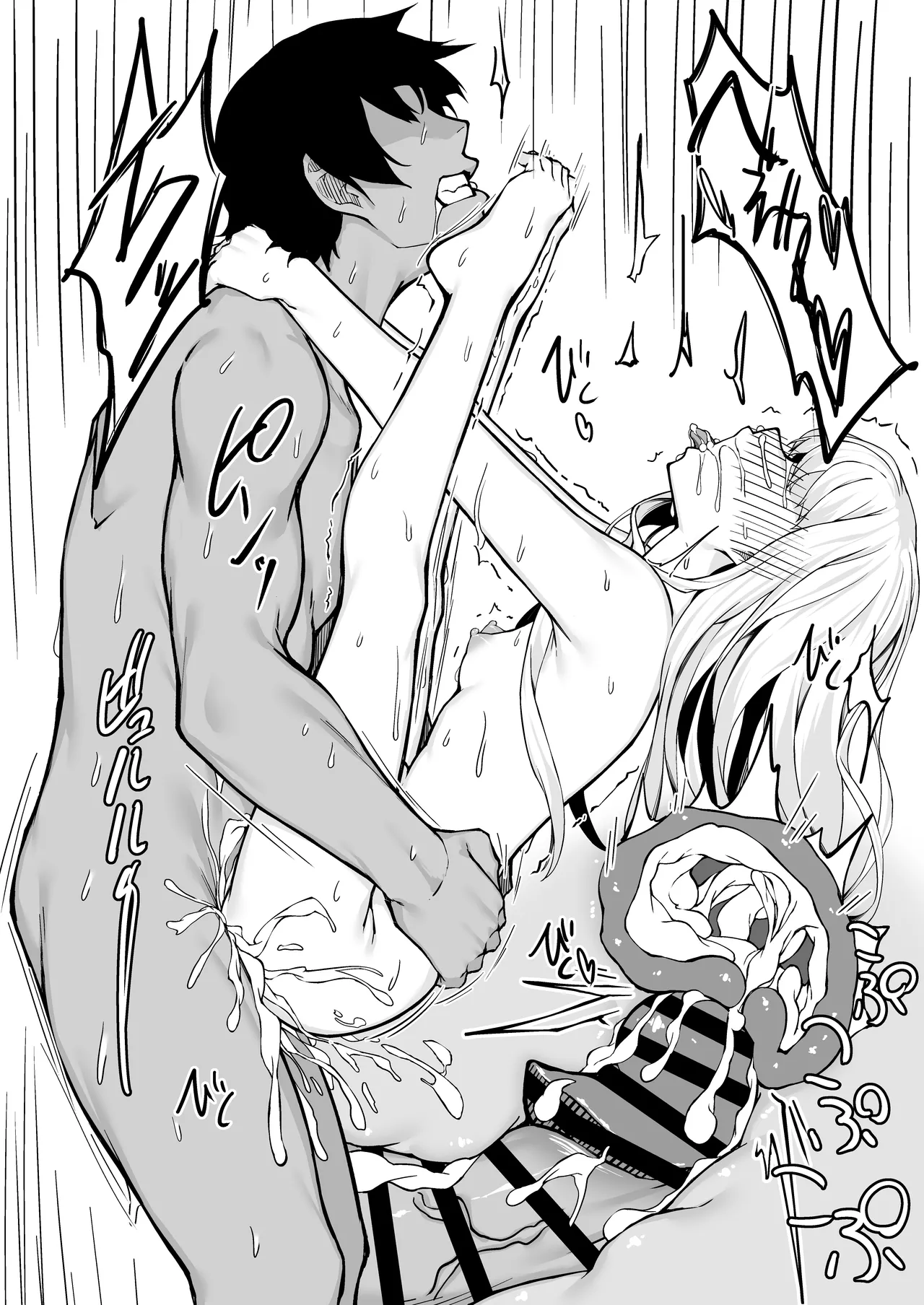 [Rokuchounome (Olive)] Nonaka-san, Omanko Kashite Kudasai! 图片编号 30