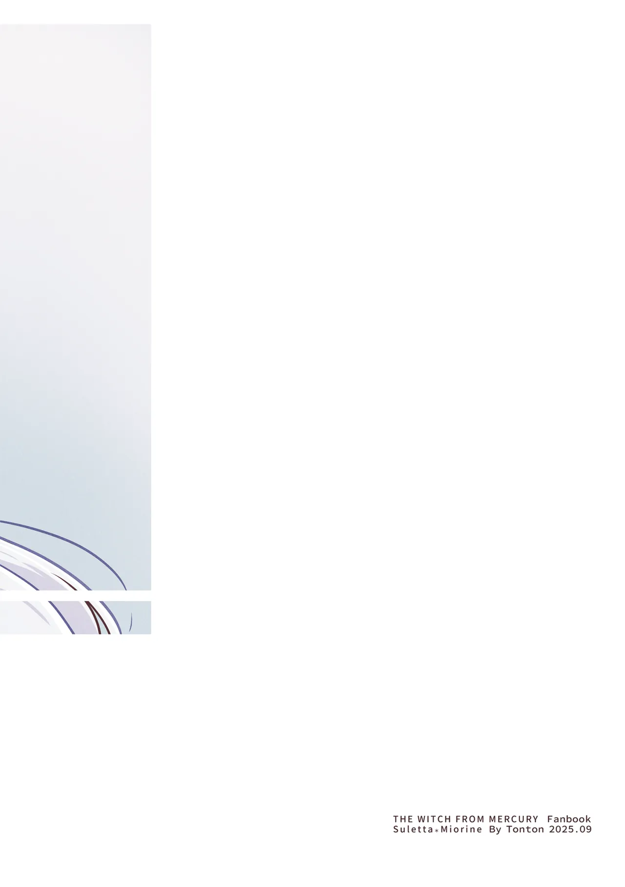 [西宿舍洗衣間 (Tonton)] 很明顯吧(機動戦士ガンダム 水星の魔女) [中国語] [DL版] numero di immagine  20