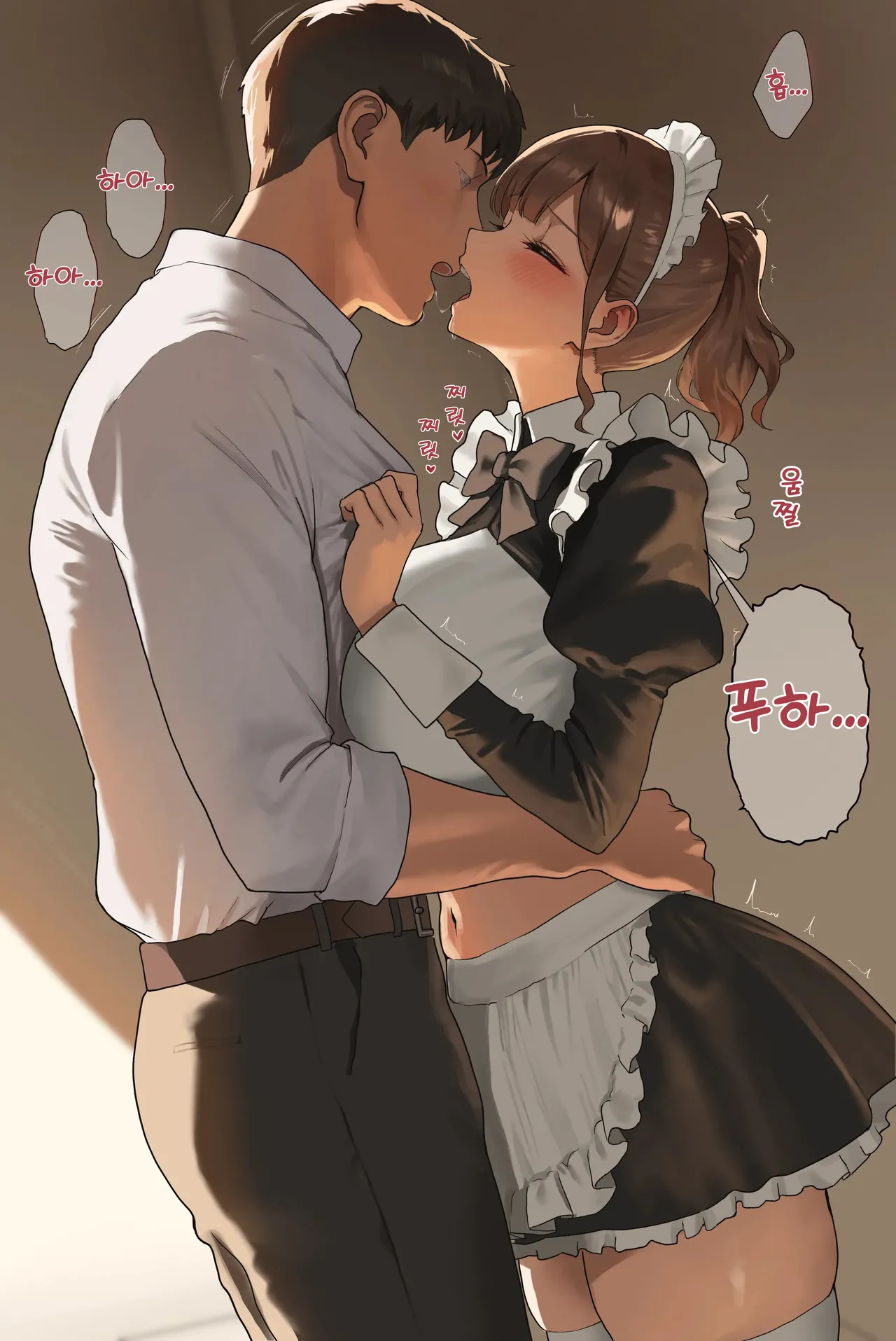 [Anteiru] Bunkasai no Houkago ni Hokenshitsu de Maid Cosplay no Sensei ni Gohoushi Shite Morau Hanashi | 문화제 방과 후에 보건실에서 메이드 코스프레를 한 선생님께 봉사받는 이야기 [Korean] numero di immagine  4