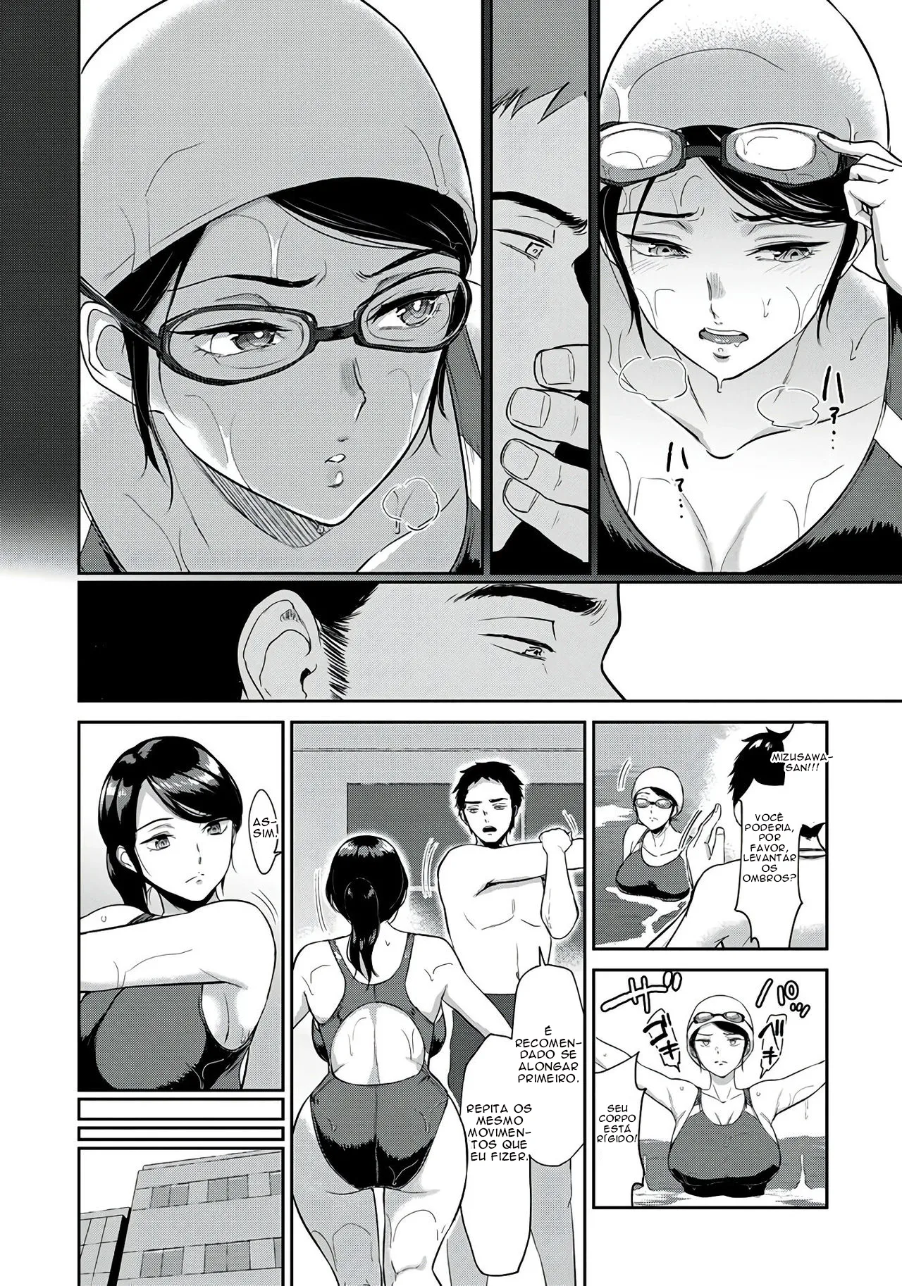 [Bifidus] Swimming Pool [Portuguese] image number 6