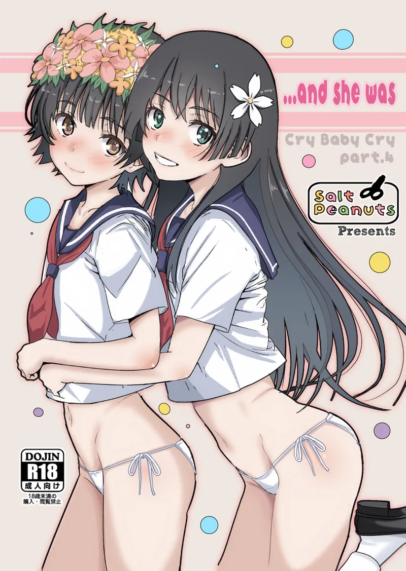 [Salt Peanuts (Niea)] Cry Baby Cry vol.4 (Toaru Kagaku no Railgun) 画像番号 1