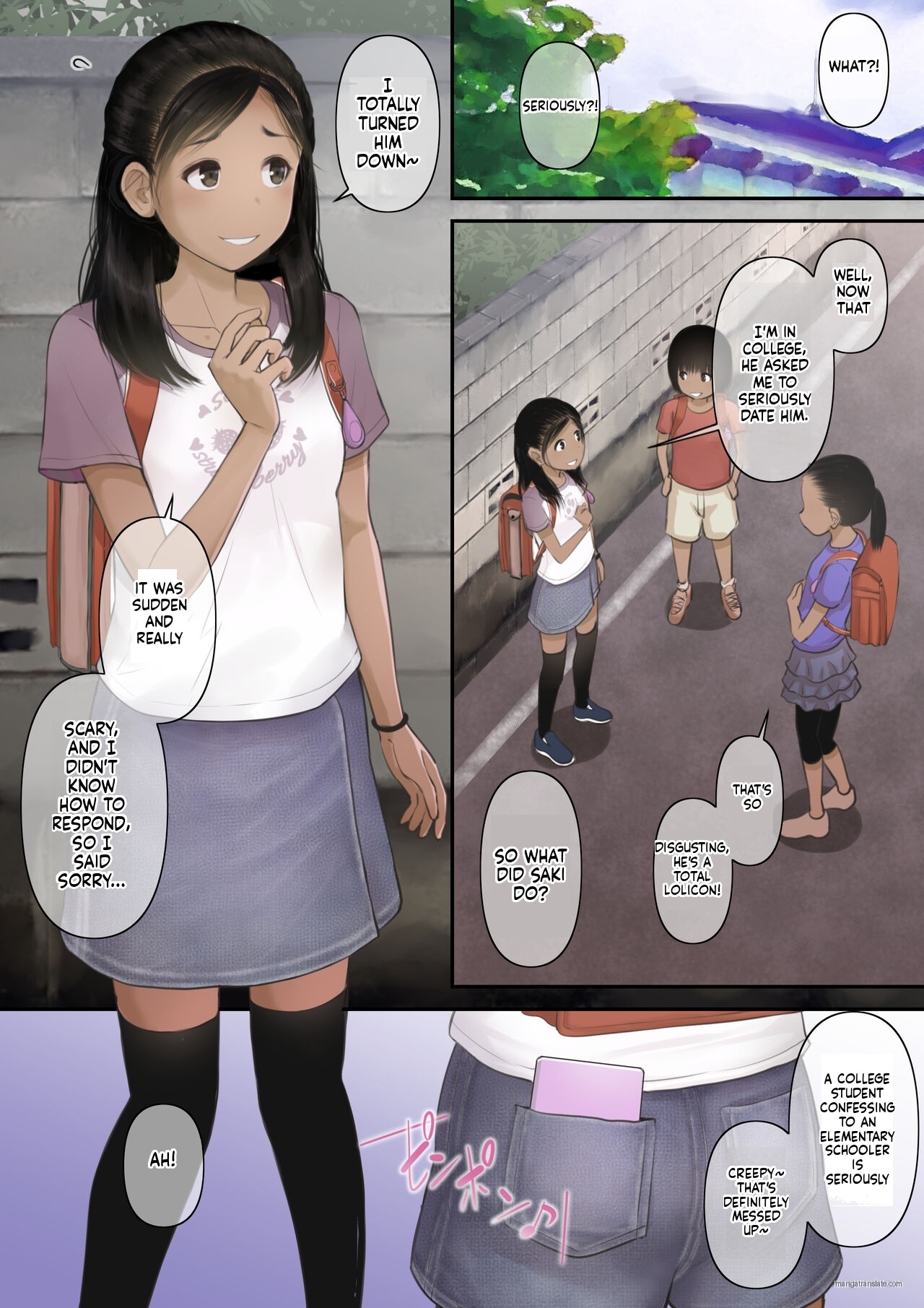 [Tornado] Otona ni Naru Hi 3 [MTL] image number 3