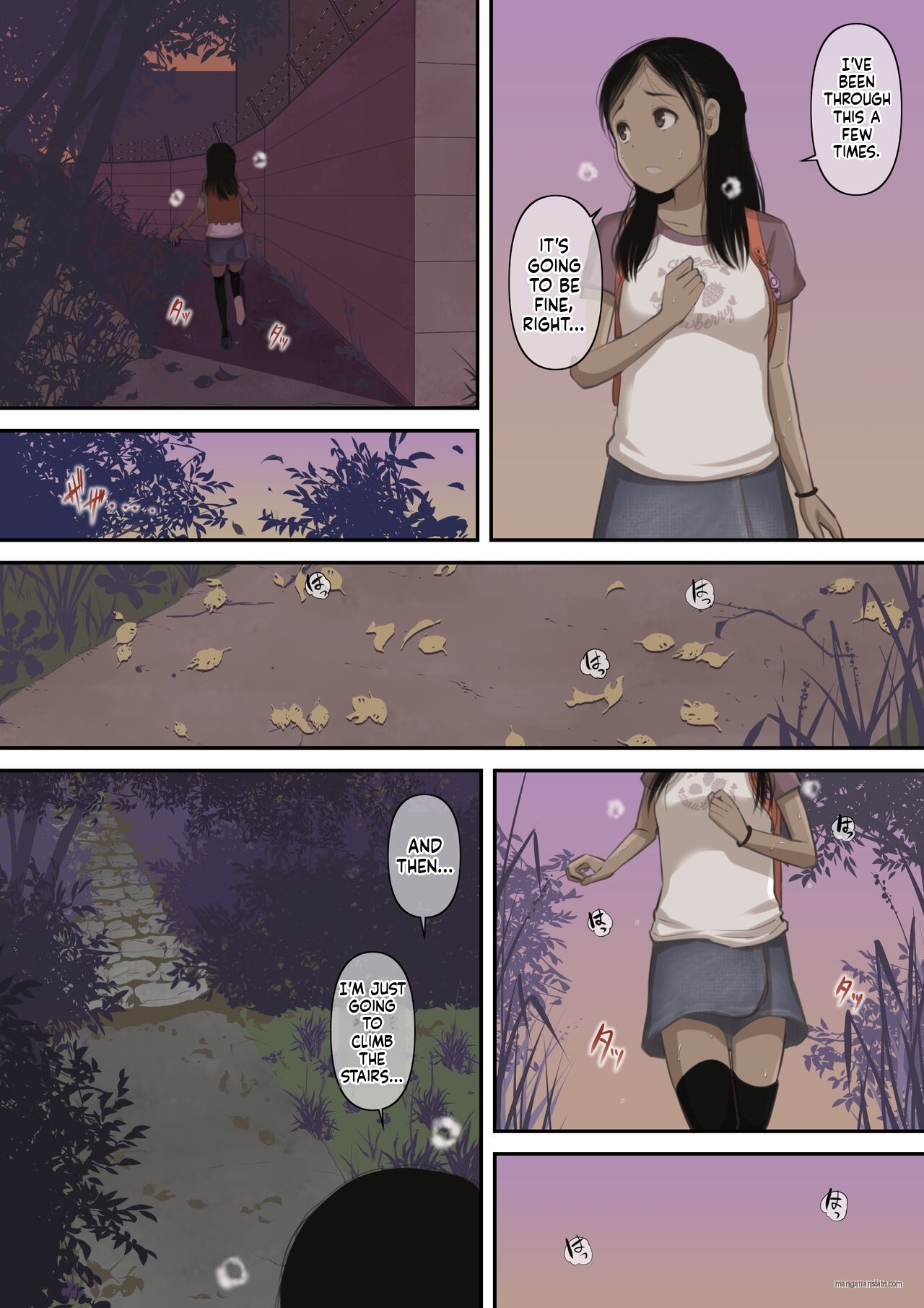 [Tornado] Otona ni Naru Hi 3 [MTL] image number 6