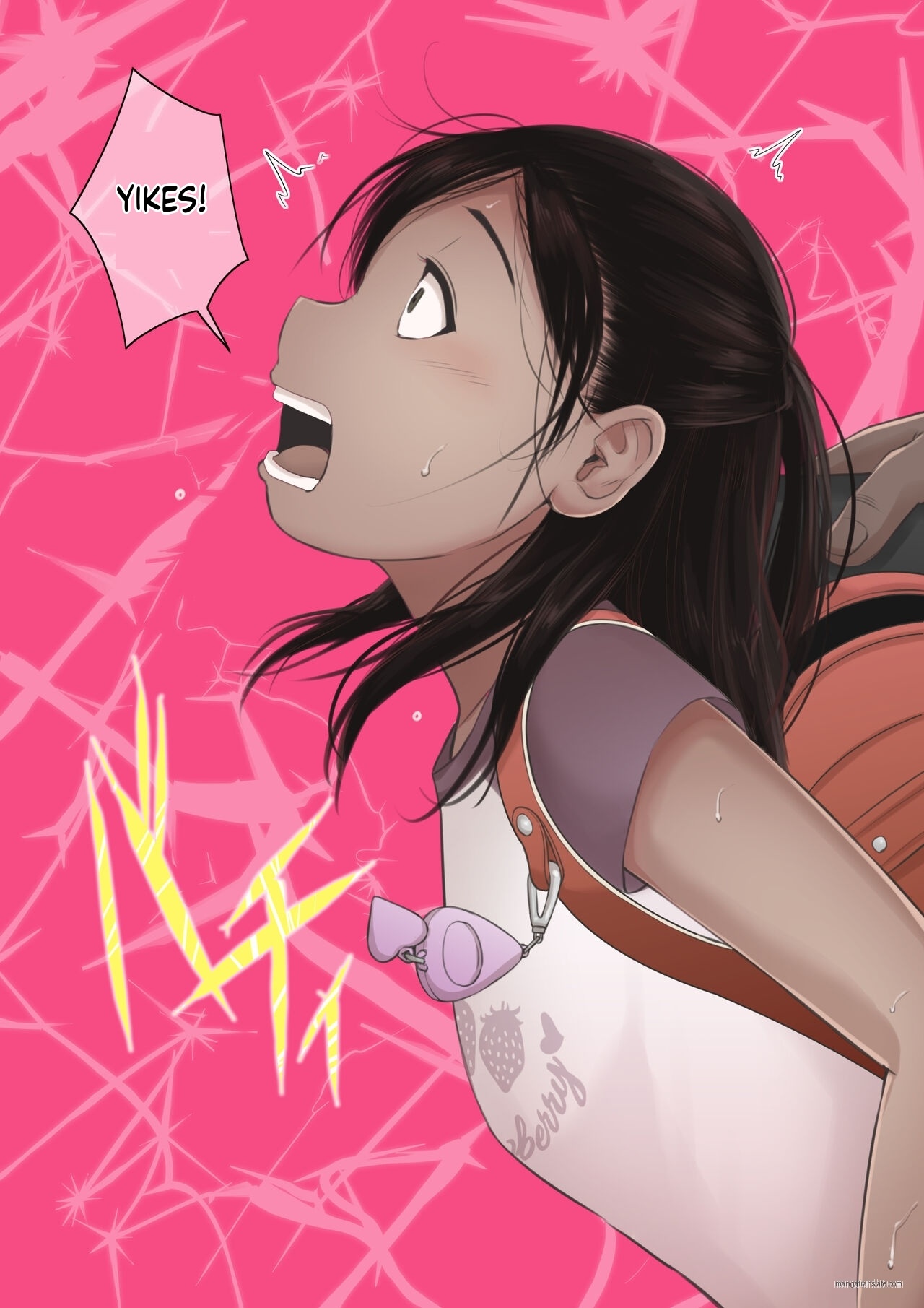 [Tornado] Otona ni Naru Hi 3 [MTL] image number 7