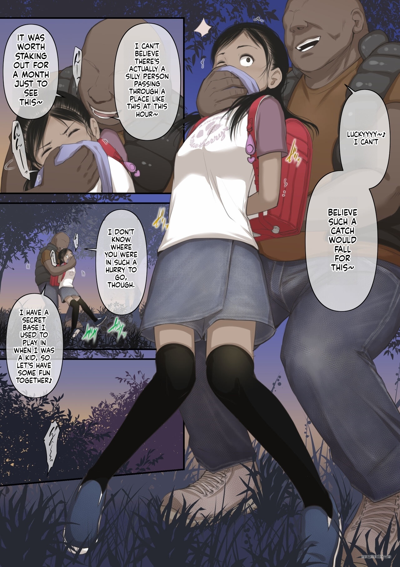 [Tornado] Otona ni Naru Hi 3 [MTL] image number 8