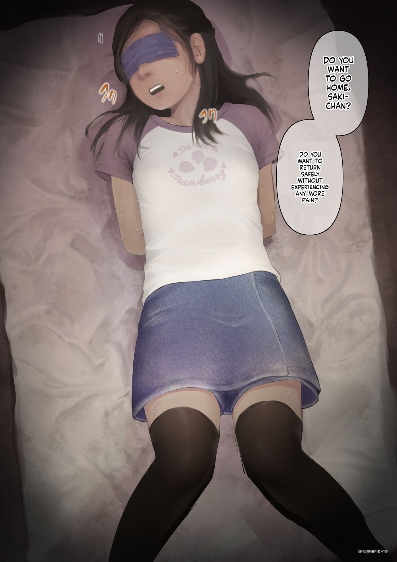 [Tornado] Otona ni Naru Hi 3 [MTL] image number 16