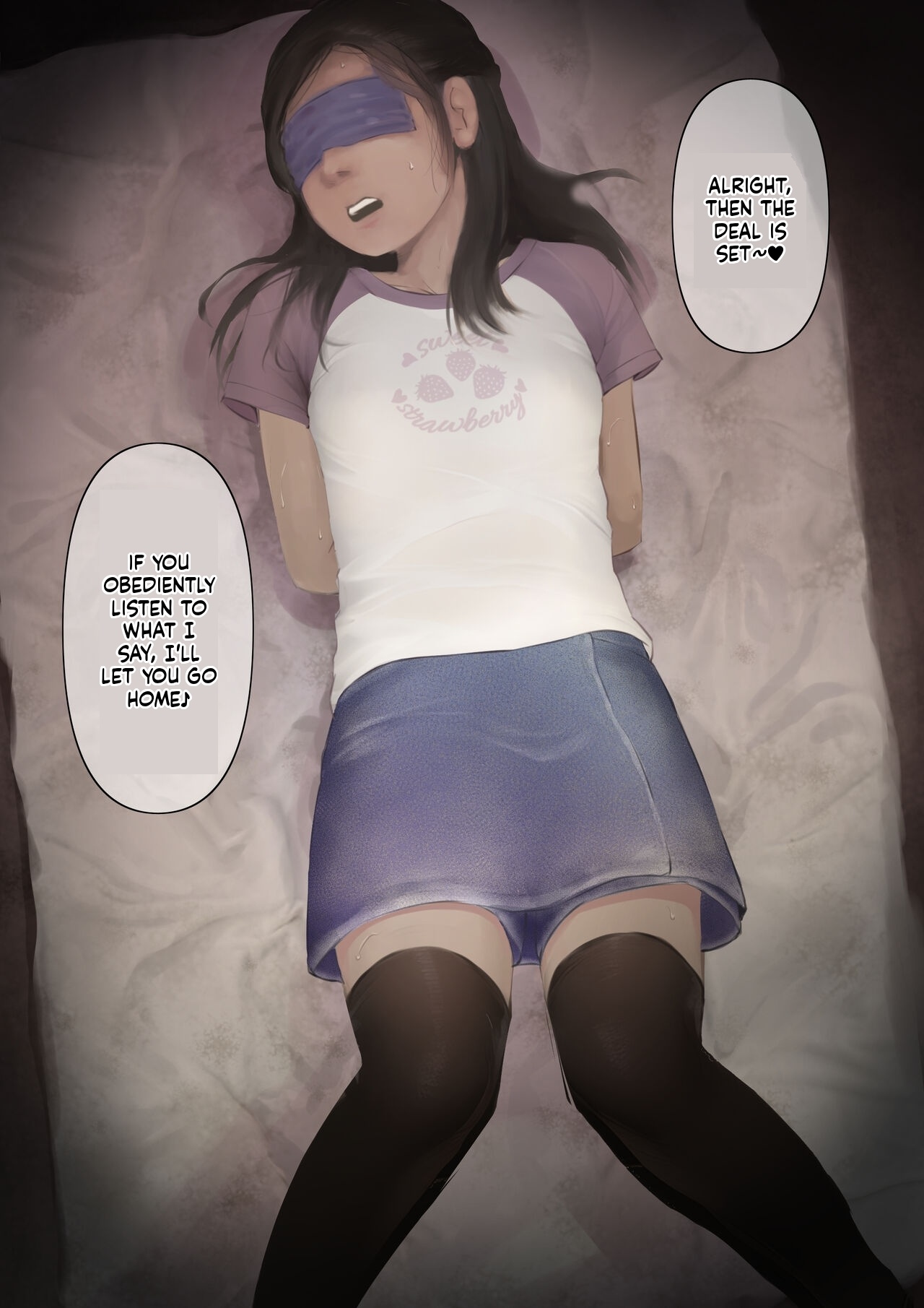 [Tornado] Otona ni Naru Hi 3 [MTL] image number 18