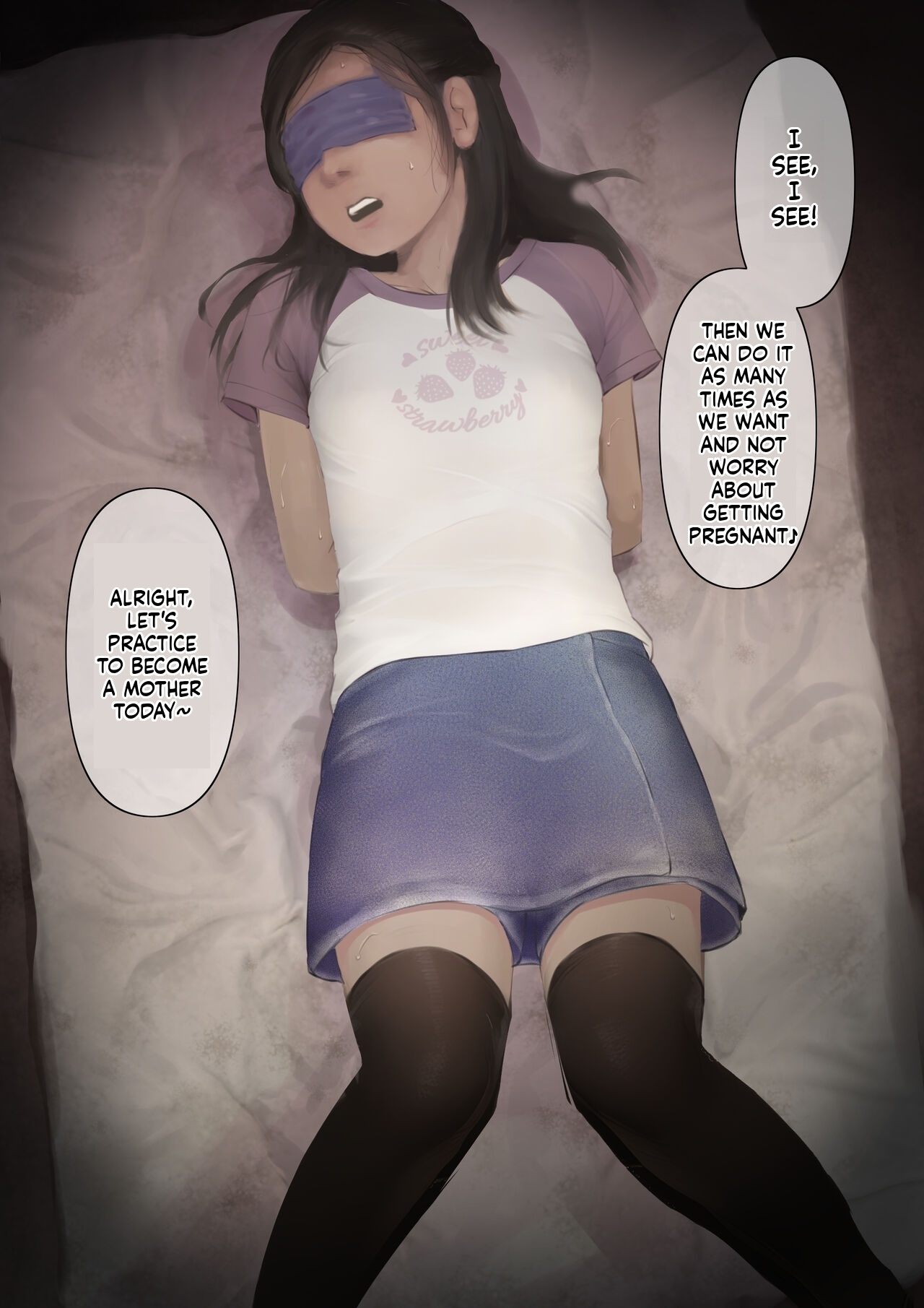 [Tornado] Otona ni Naru Hi 3 [MTL] image number 20