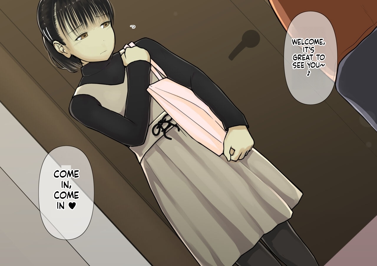 [Tornado] Otona ni Naru Hi 2 [MTL] 画像番号 7