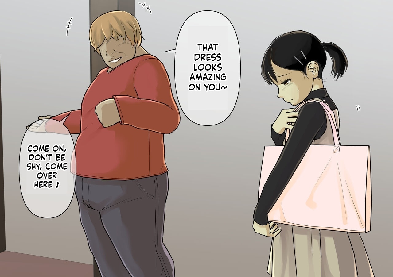 [Tornado] Otona ni Naru Hi 2 [MTL] 画像番号 8