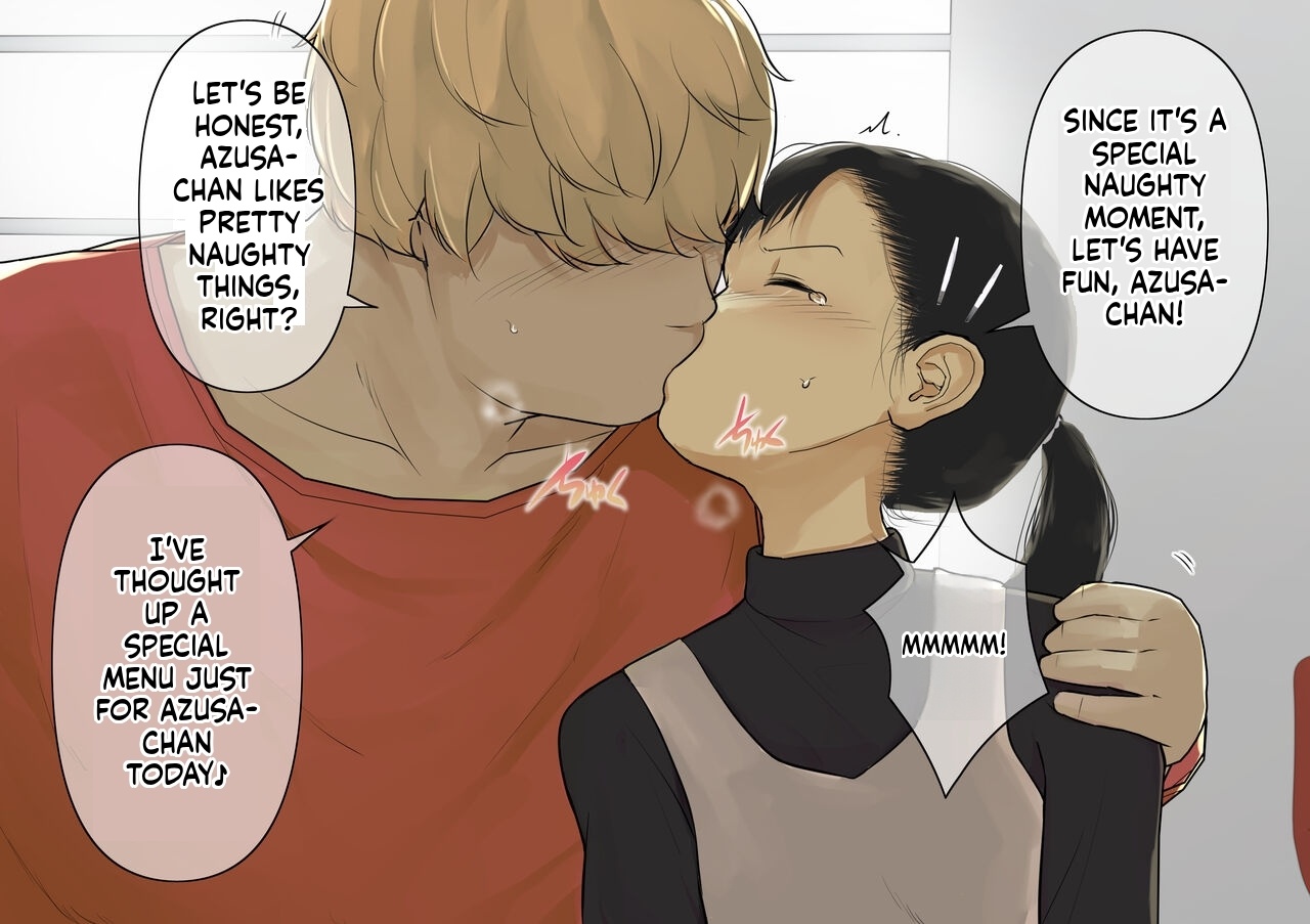 [Tornado] Otona ni Naru Hi 2 [MTL] 画像番号 10