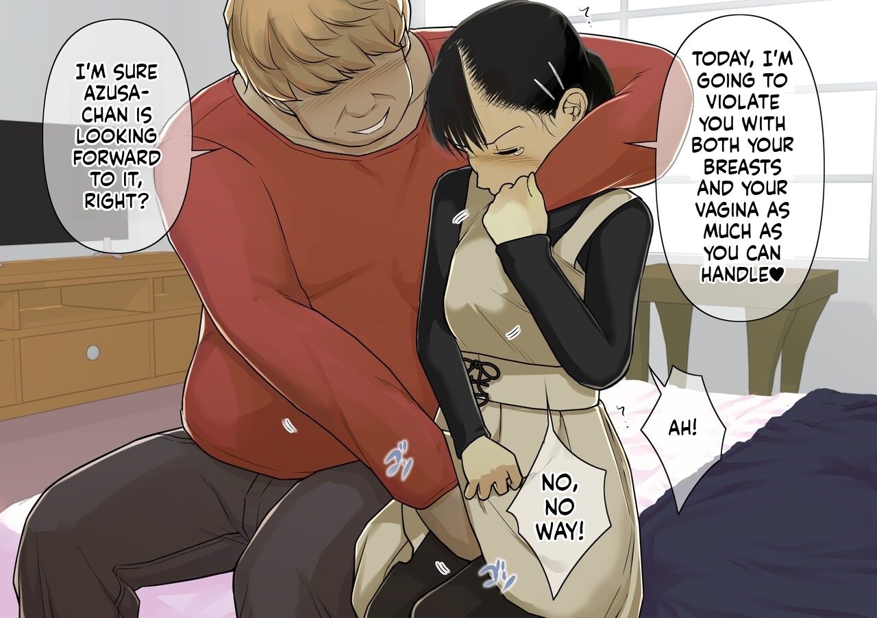 [Tornado] Otona ni Naru Hi 2 [MTL] 画像番号 11