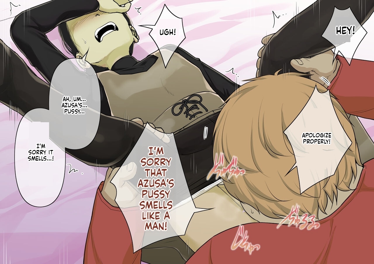 [Tornado] Otona ni Naru Hi 2 [MTL] 画像番号 16