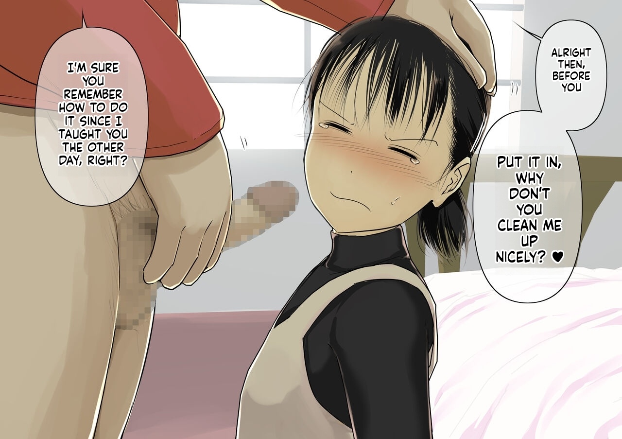 [Tornado] Otona ni Naru Hi 2 [MTL] 画像番号 21