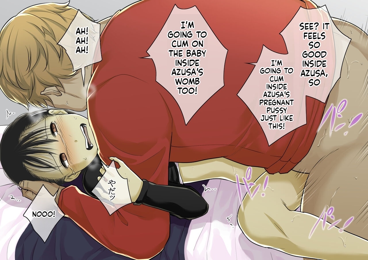 [Tornado] Otona ni Naru Hi 2 [MTL] 画像番号 35