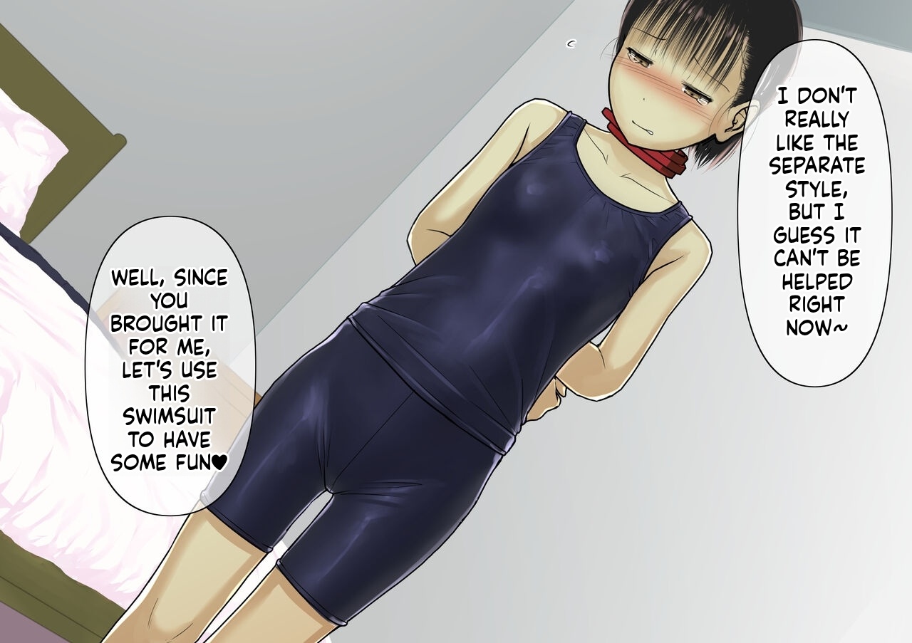 [Tornado] Otona ni Naru Hi 2 [MTL] 画像番号 40